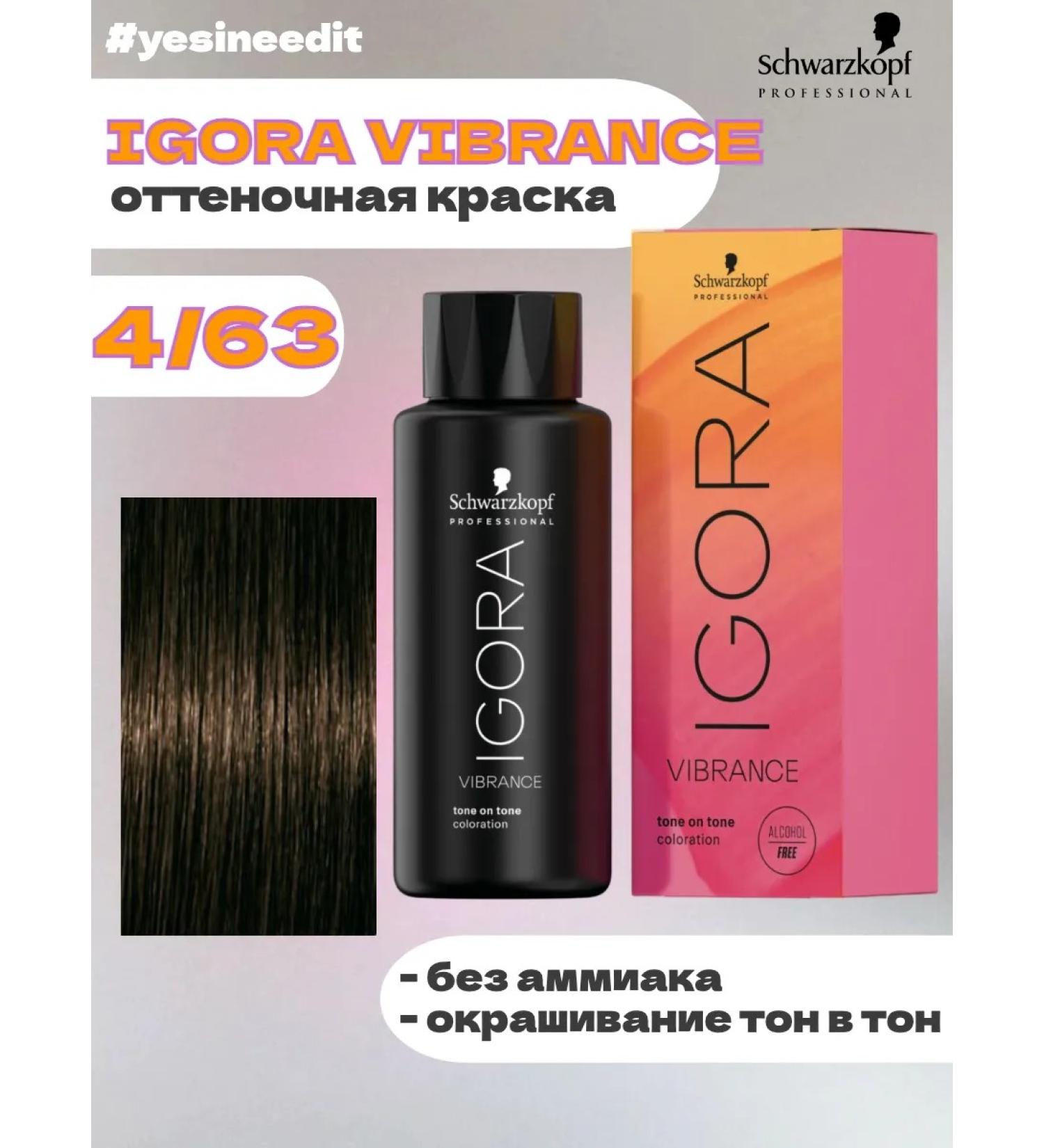 Schwarzkopf Professional Igora vibrance tinting hair dye 4 63 60 ml