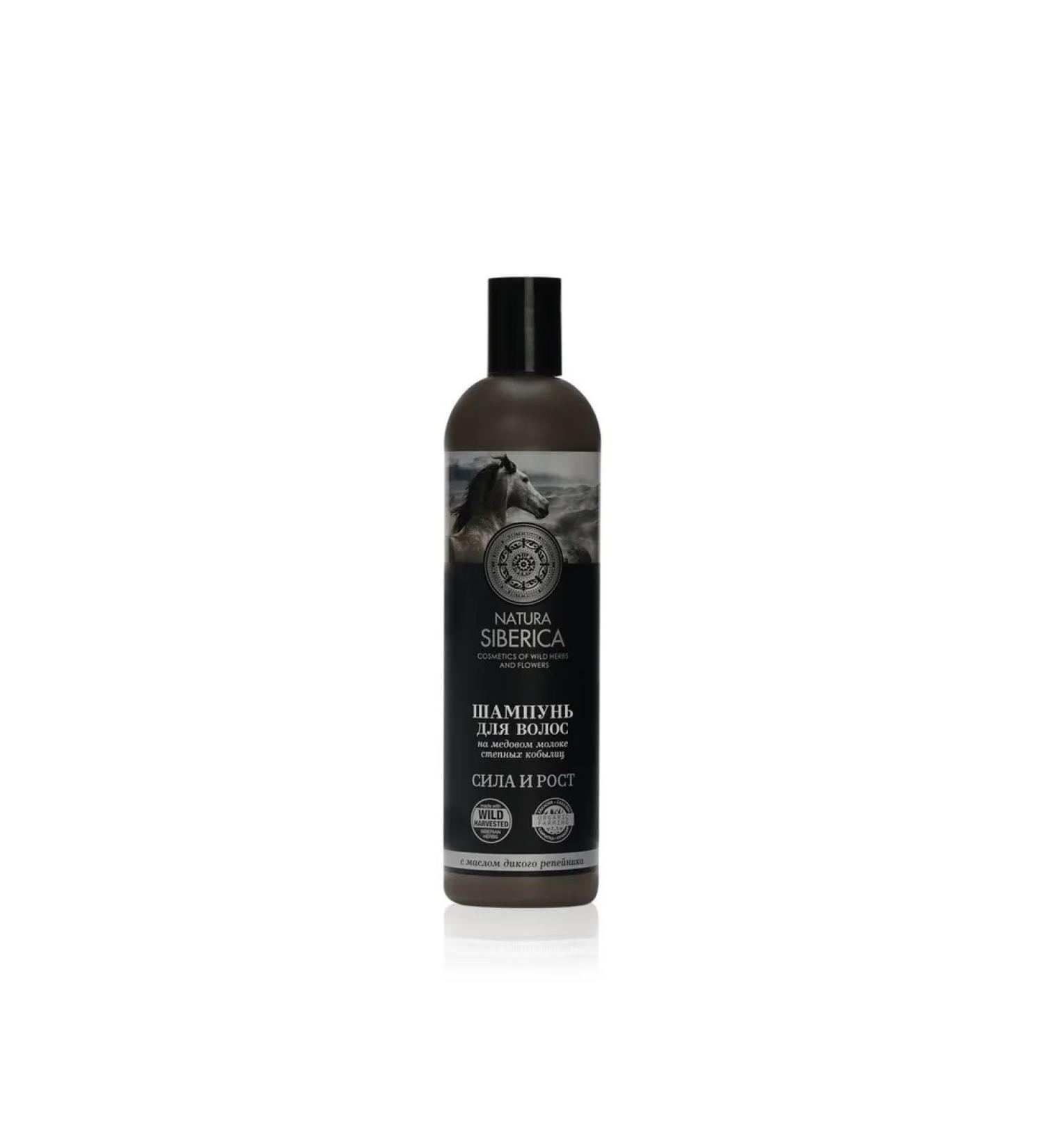 Natura Siberica Hair shampoo Strength and growth on honey kumys