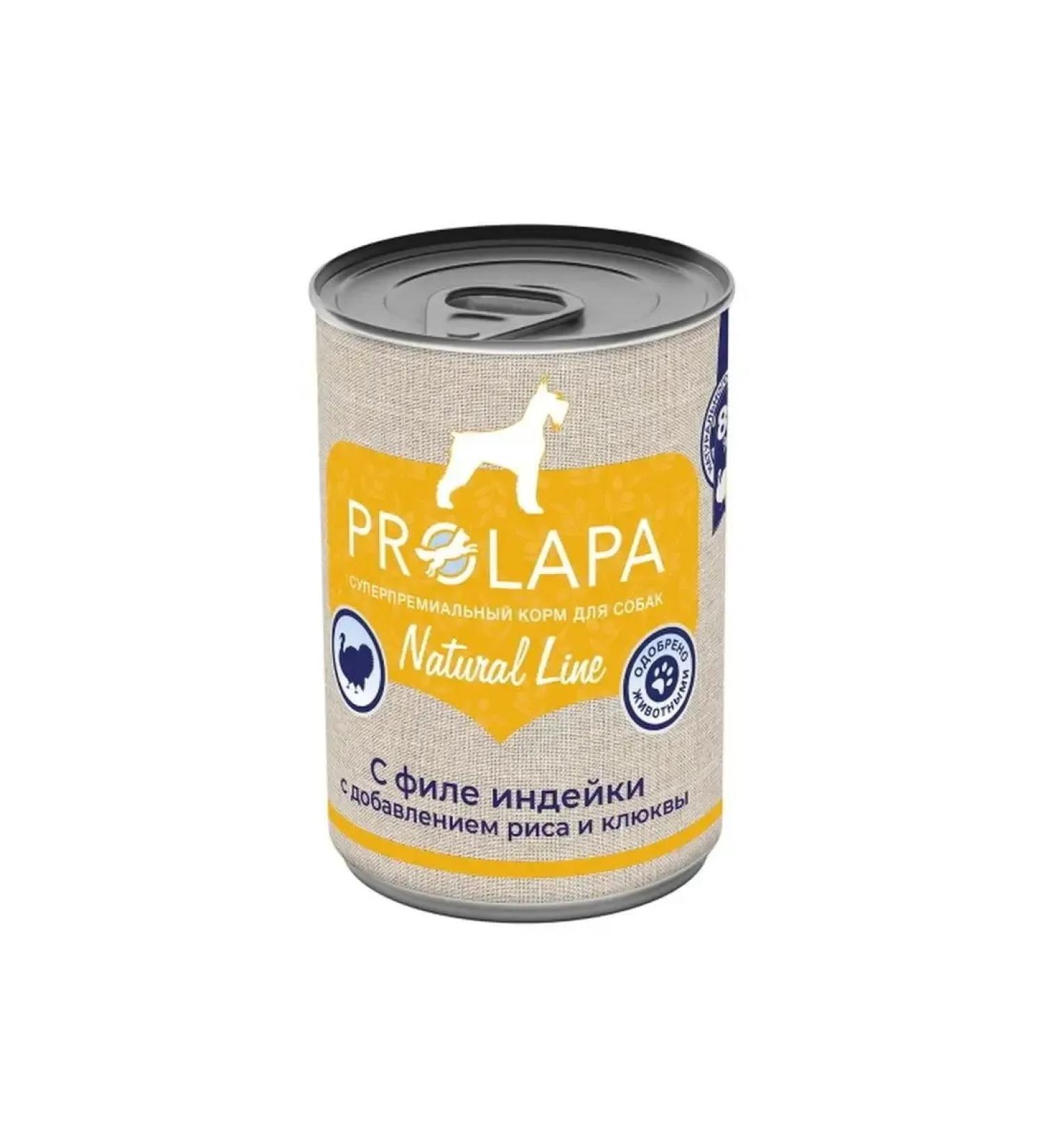 Canned food for dogs with turkey fillet rice and cranberry 400 grams - Buy Online on GoSupps.com