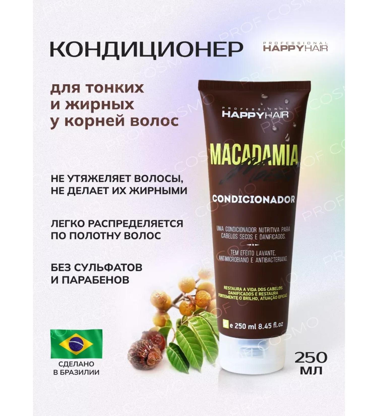 HaiconditionerMax Hair air conditioner Professional Happy Hair Macadamia - Buy Online on GoSupps.com