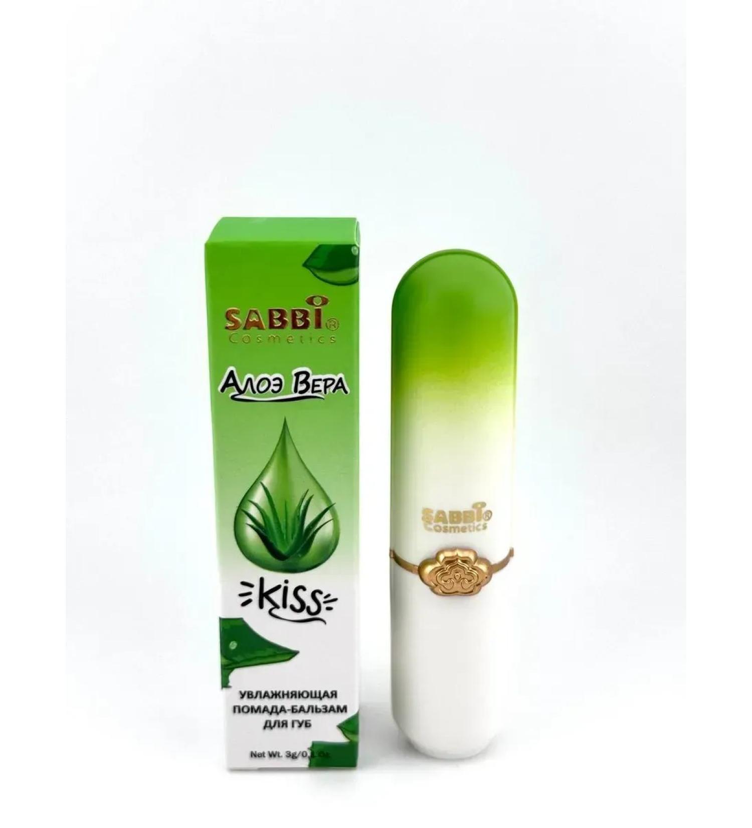 Sabbi Cosmetics lipstick-lip lip moisturizing aloe vera - Buy Online on GoSupps.com
