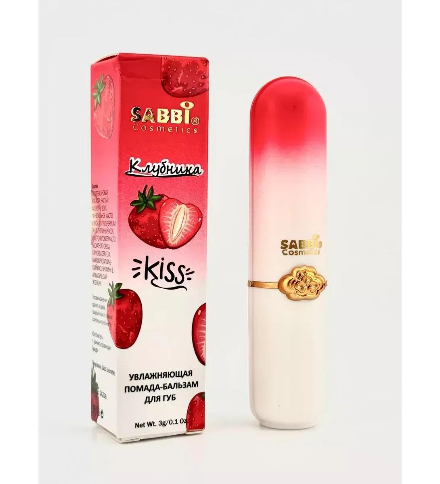 Sabbi Cosmetics lipstick-lip-moisturizing strawberries - Buy Online on GoSupps.com