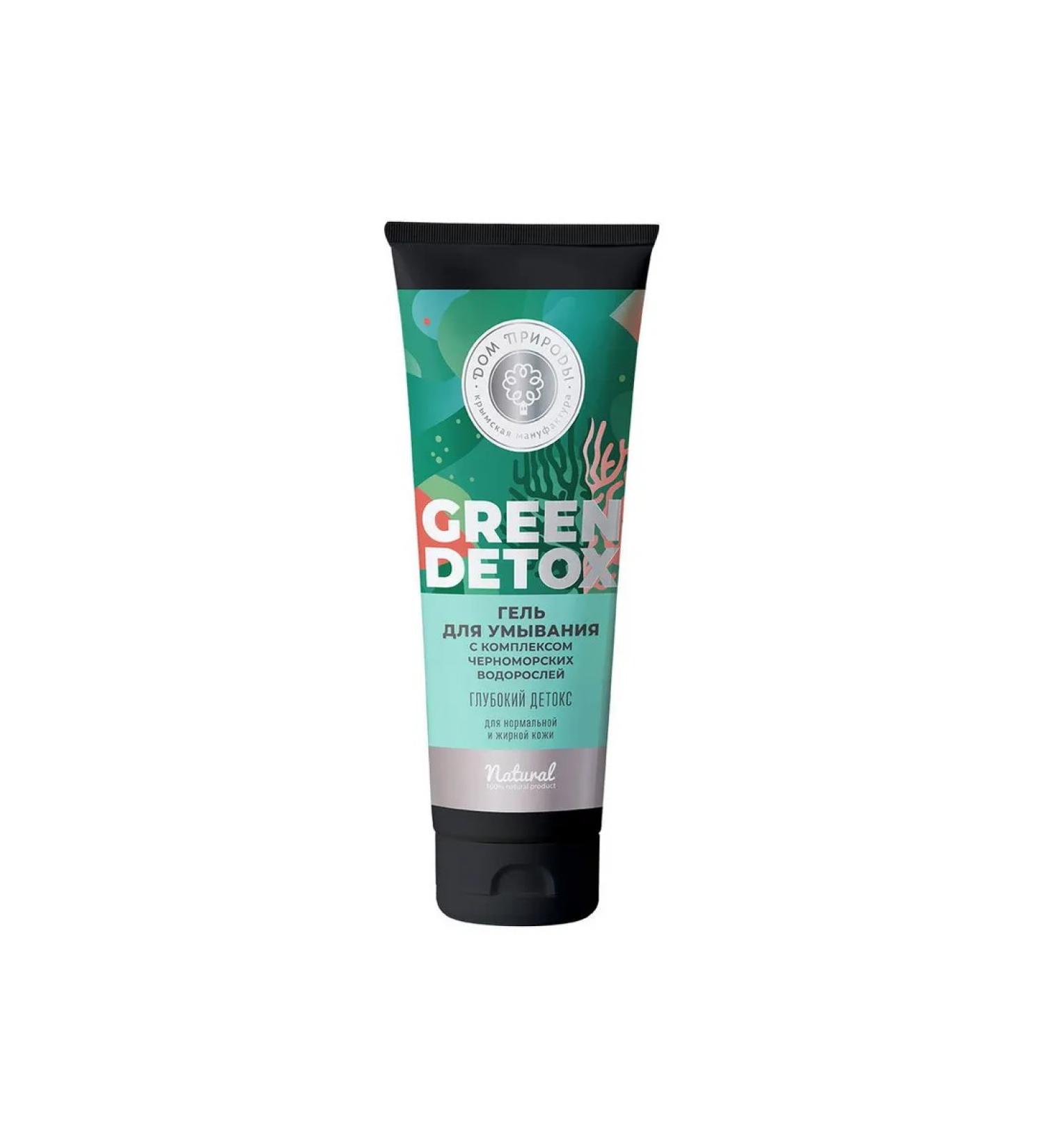 Deep Detox Cleansing Gel - Buy Online on GoSupps.com