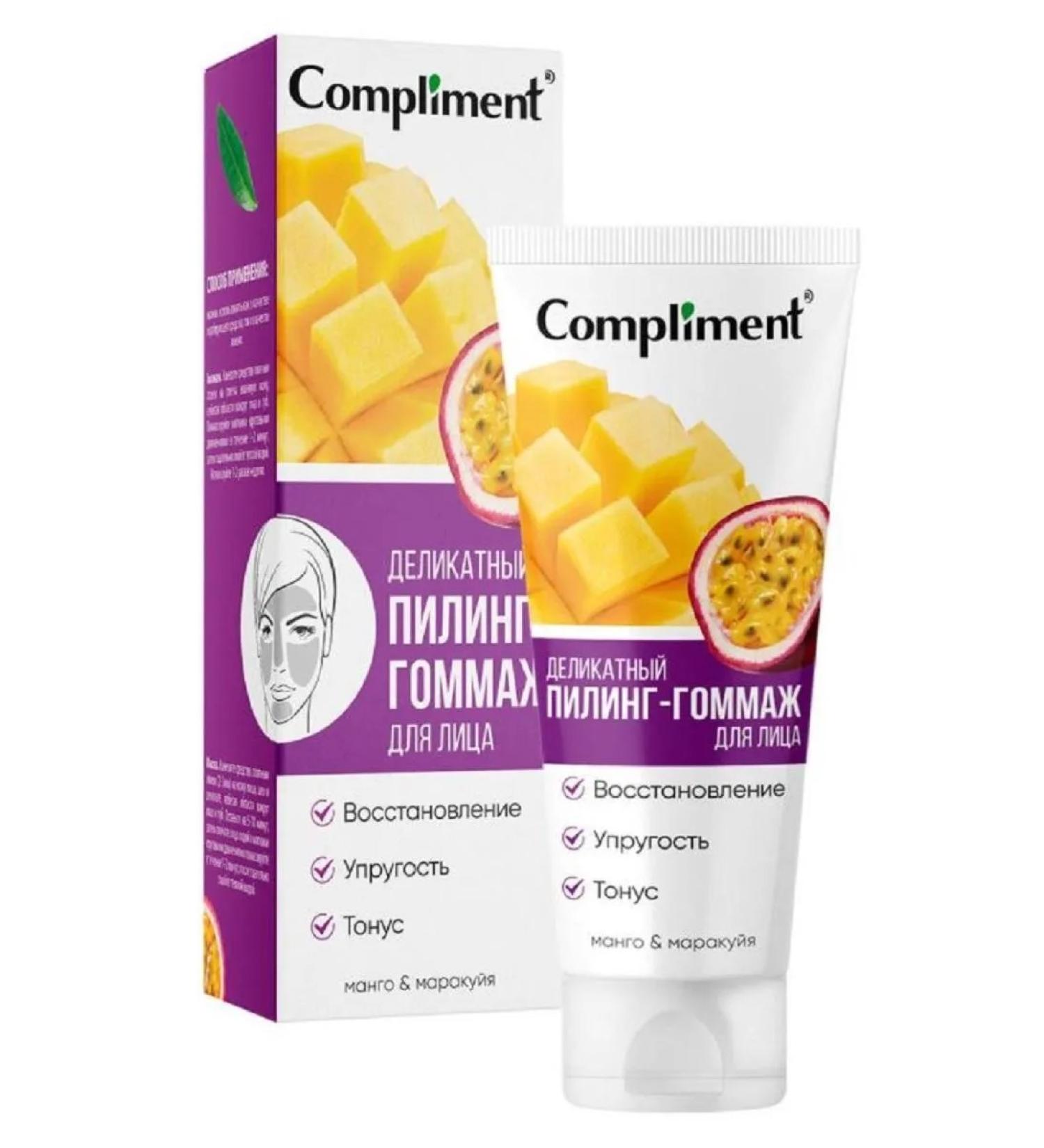 Compliment Delicate pyling-gummage for the face of mango Marakuya 80 ml
