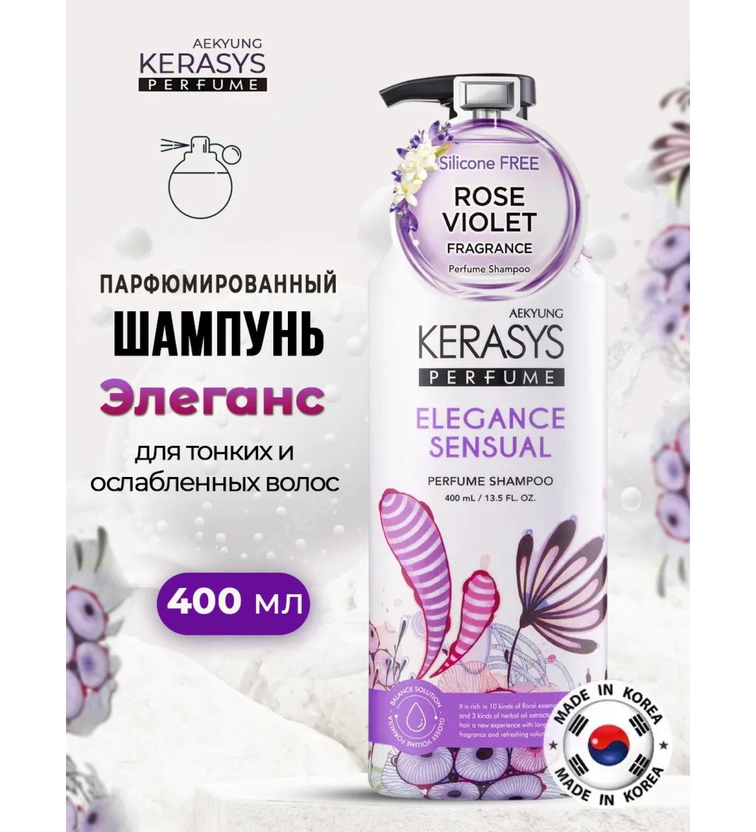 KeraSys Hair shampoo Eleans perfumed 400g - Buy Online on GoSupps.com