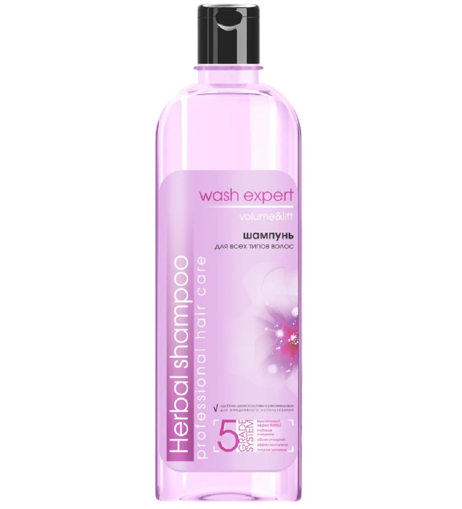 Aromika Women's shampoo Wash Expert Volume & Lift 500 ml