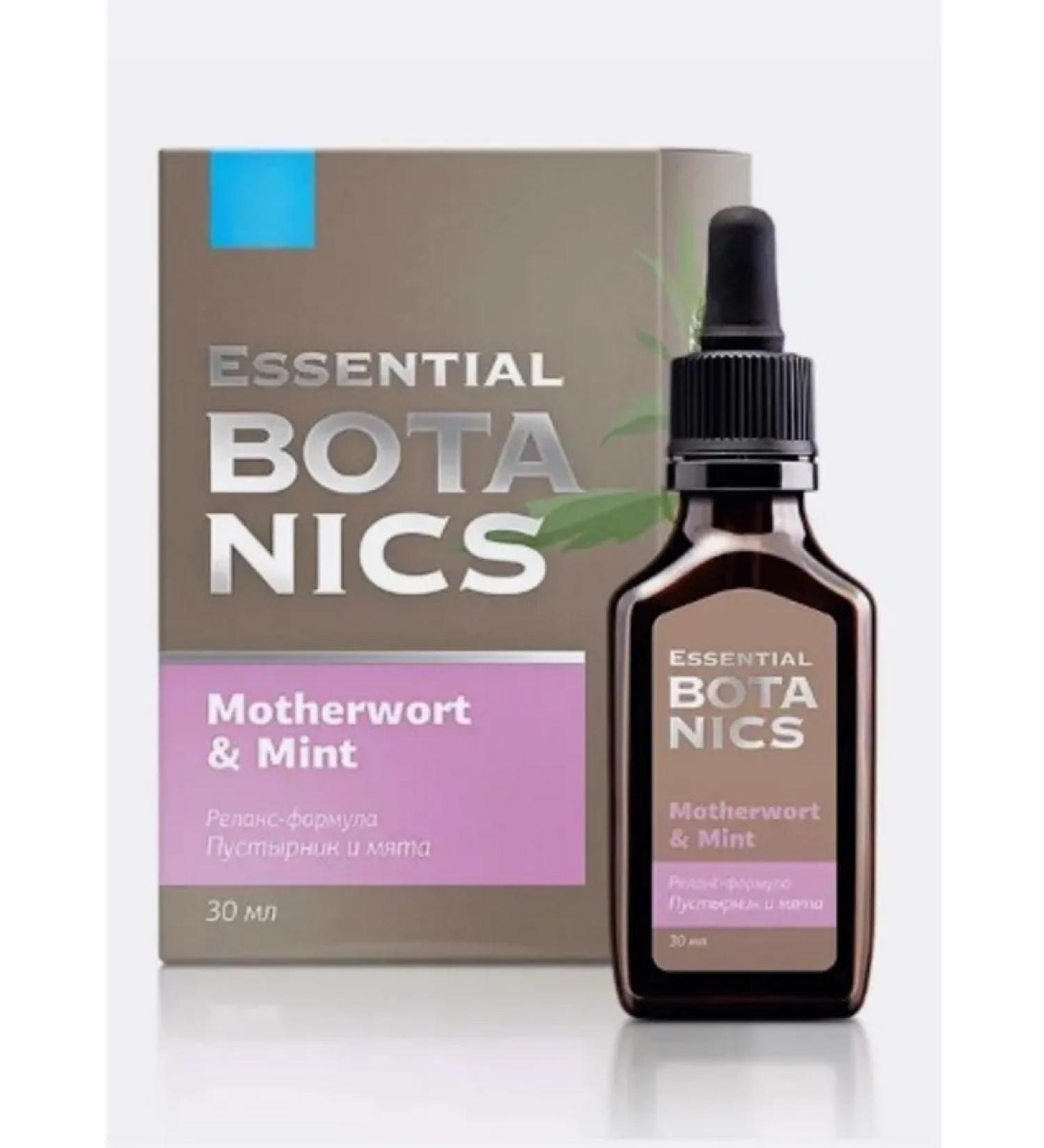 The power of Siberia is health Motherwort and mint of Essential Botanics