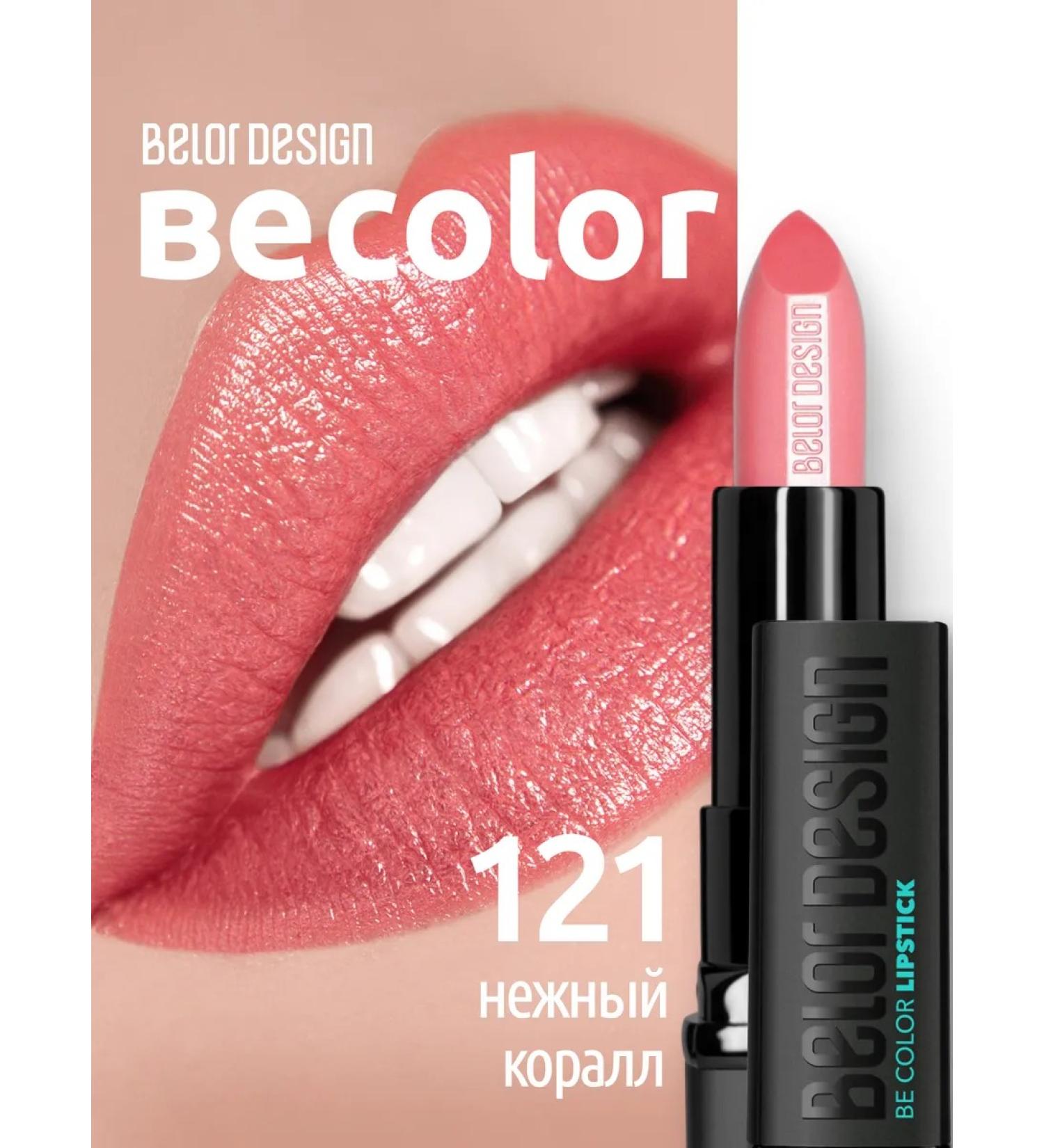 BELOR DESIGN Labial lipstick cream be color tone 121 - Buy Online on GoSupps.com