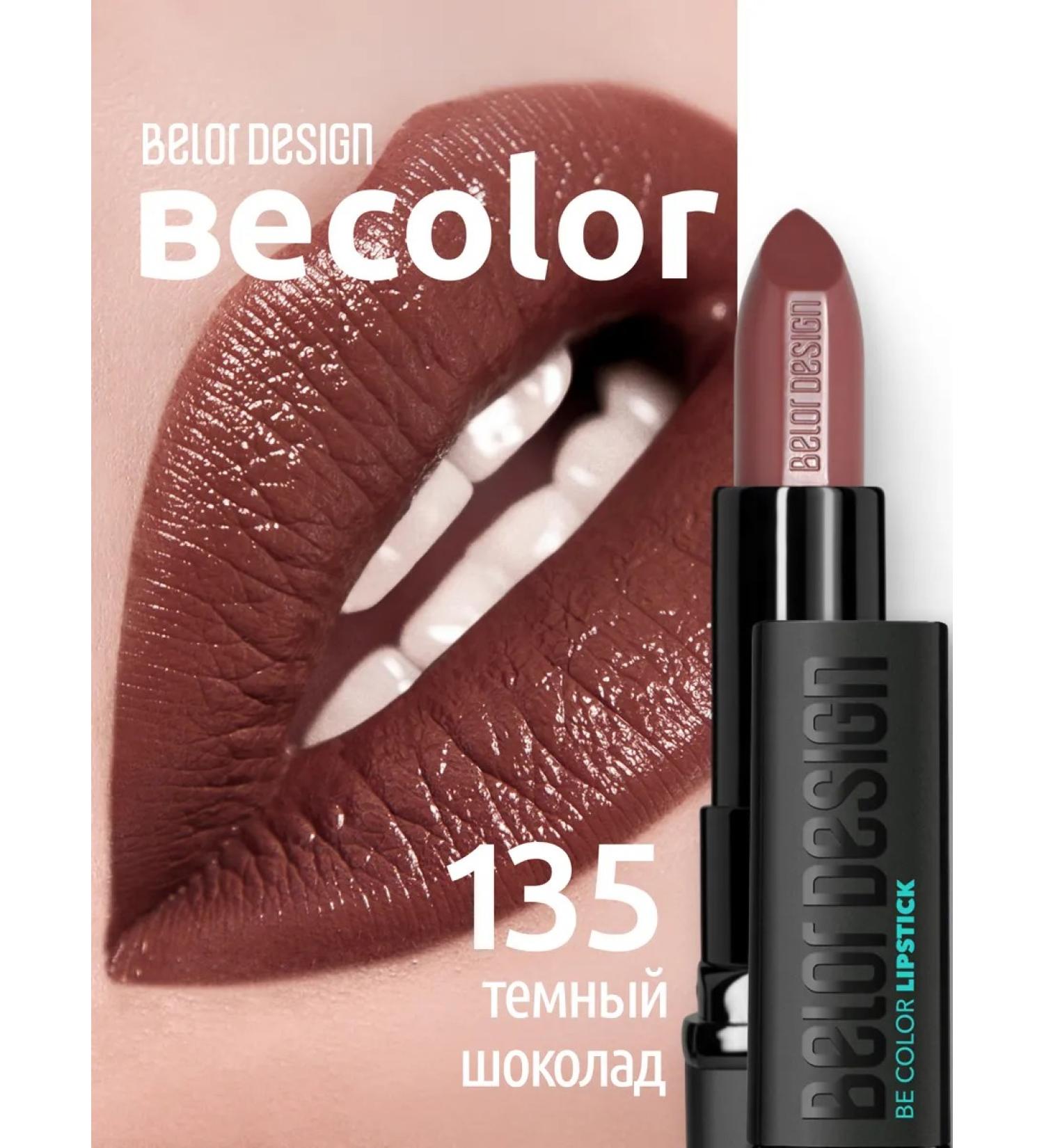 Belor Design Labial lipstick cream be color tone 135 - Buy Online on GoSupps.com