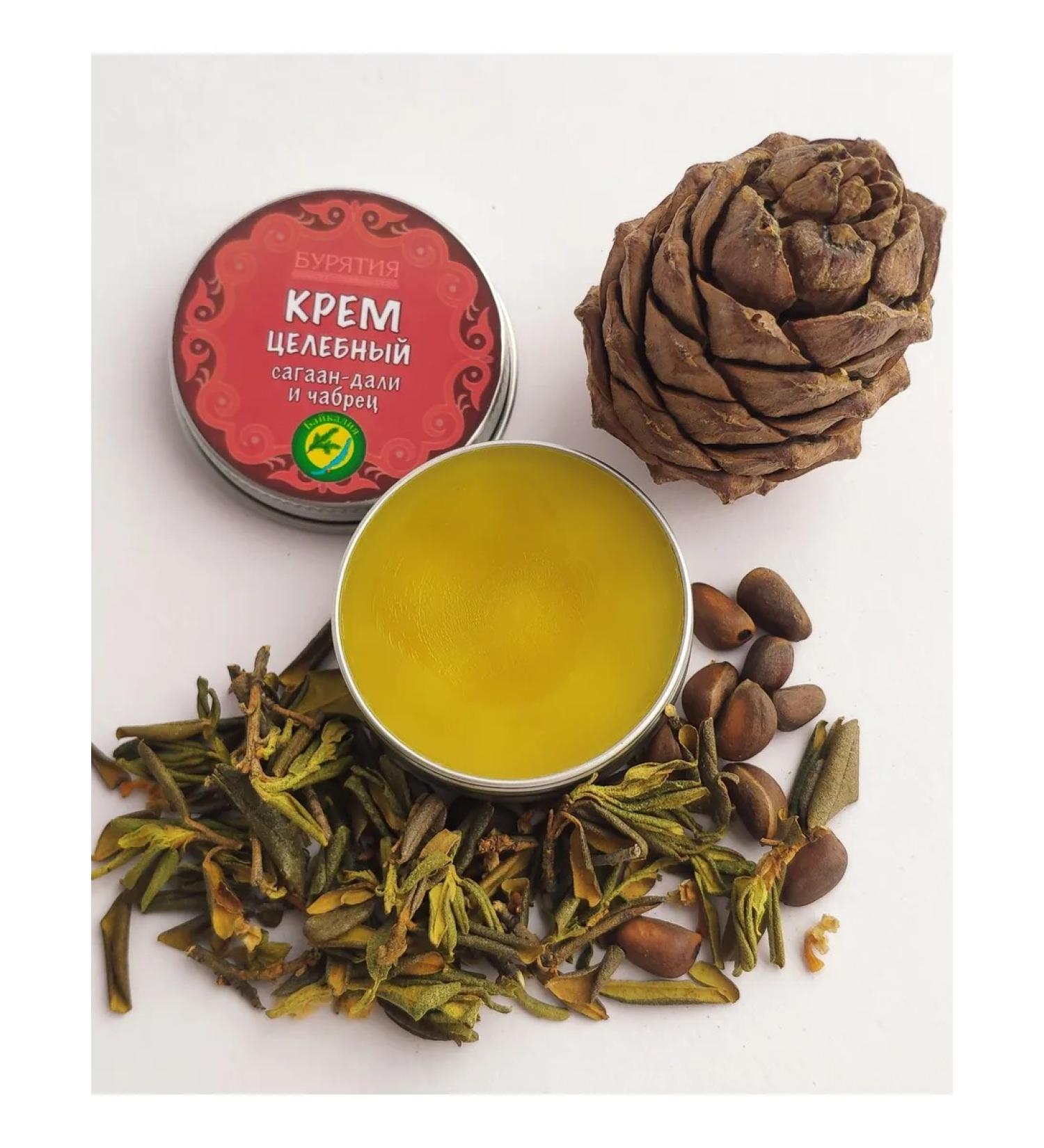 LLC MIP Baikaliya Natural cream healing ointment with Sagan-Dali and thyme