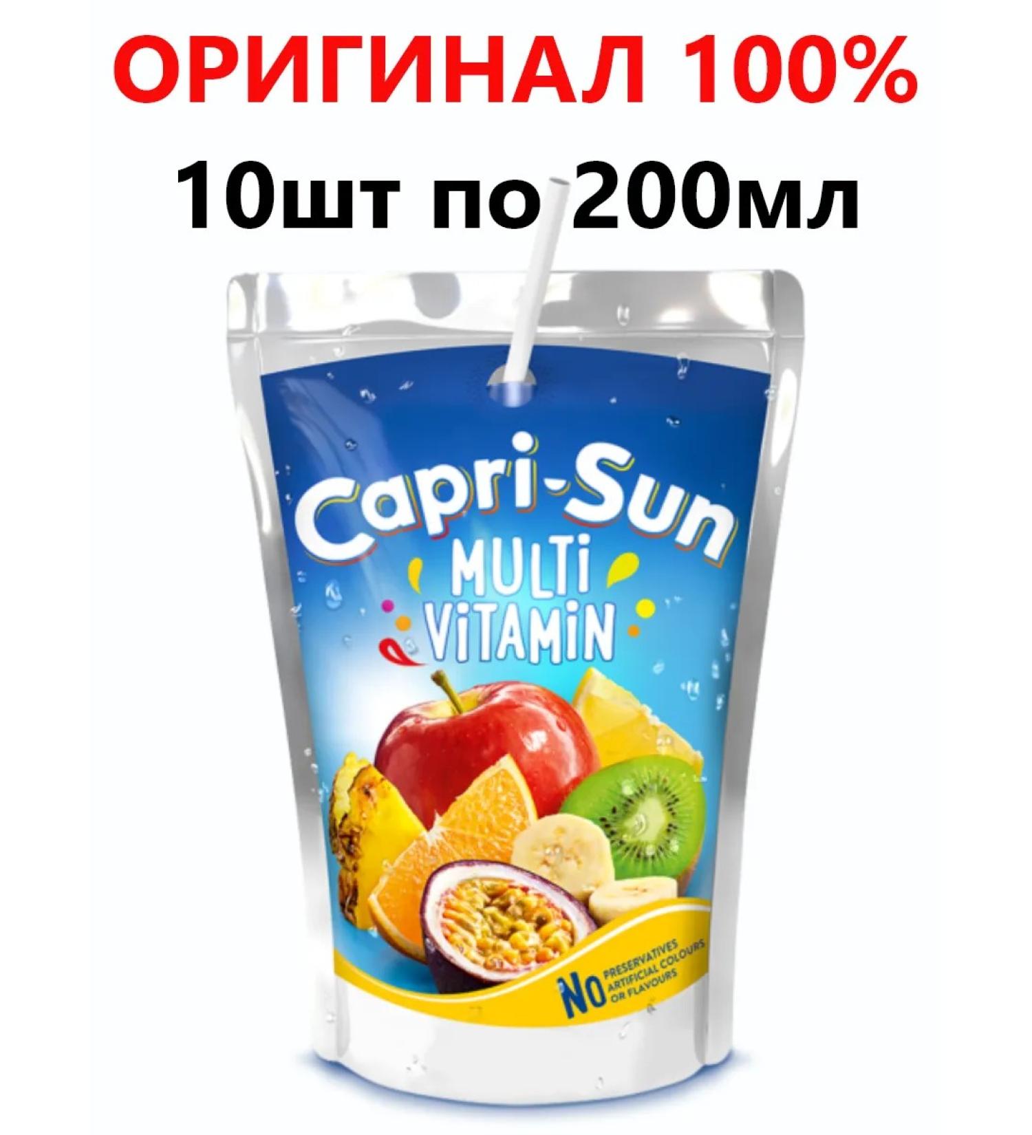 Capri Sun Multivitamini drink 10 x 200 ml