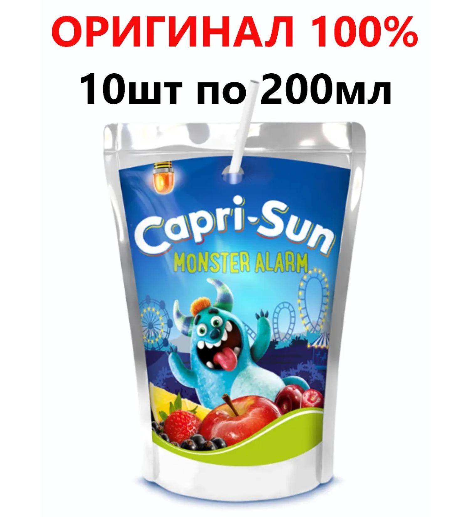 Capri Sun Juice drink monster anxiety 10 x 200 ml