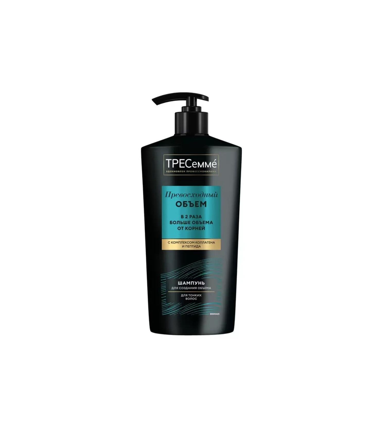 TRESemme Hair shampoo excellent volume 650 ml - Buy Online on GoSupps.com