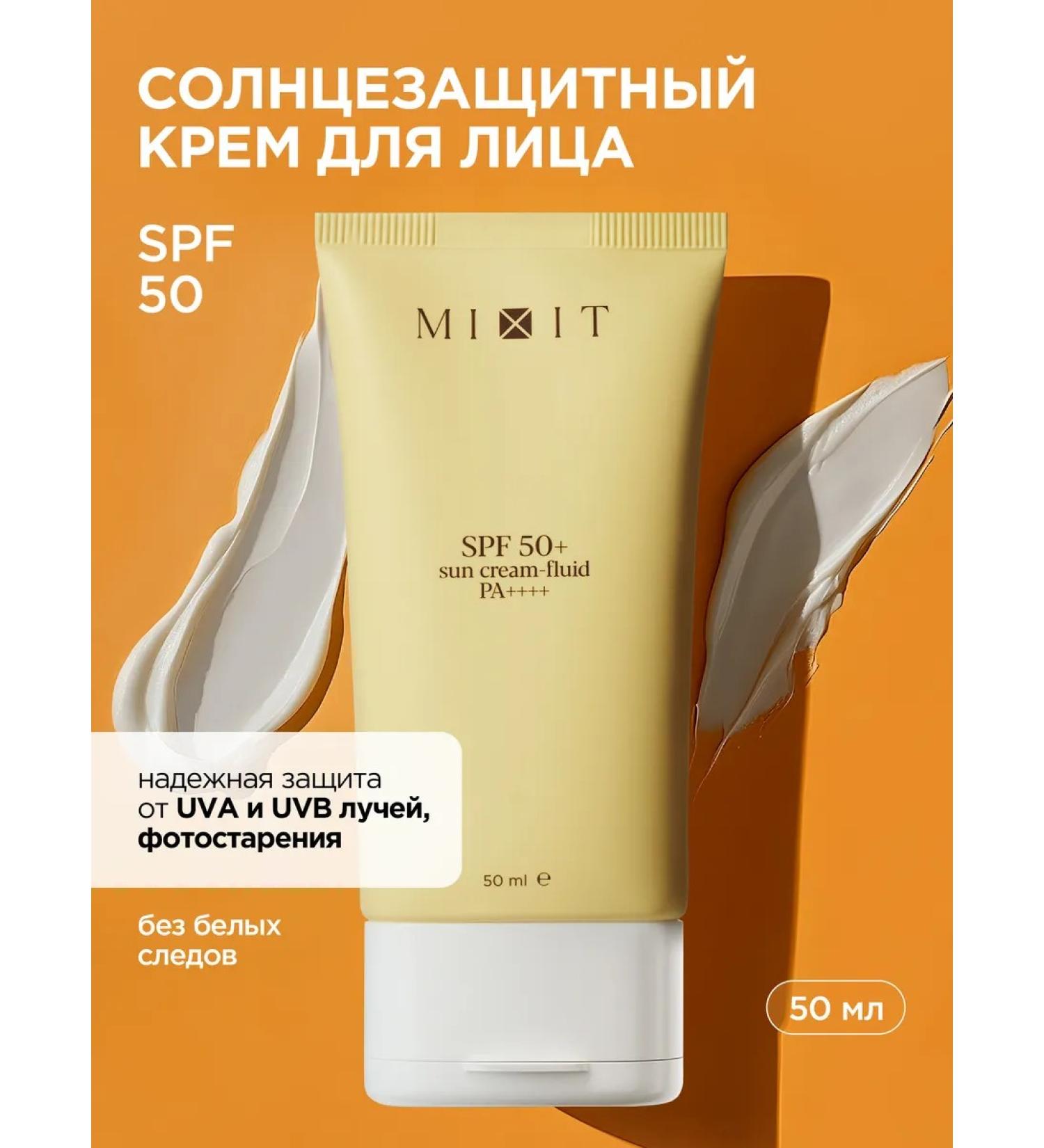 MIXIT Sunscreen face cream 50 SPF from tanning - Buy Online on GoSupps.com
