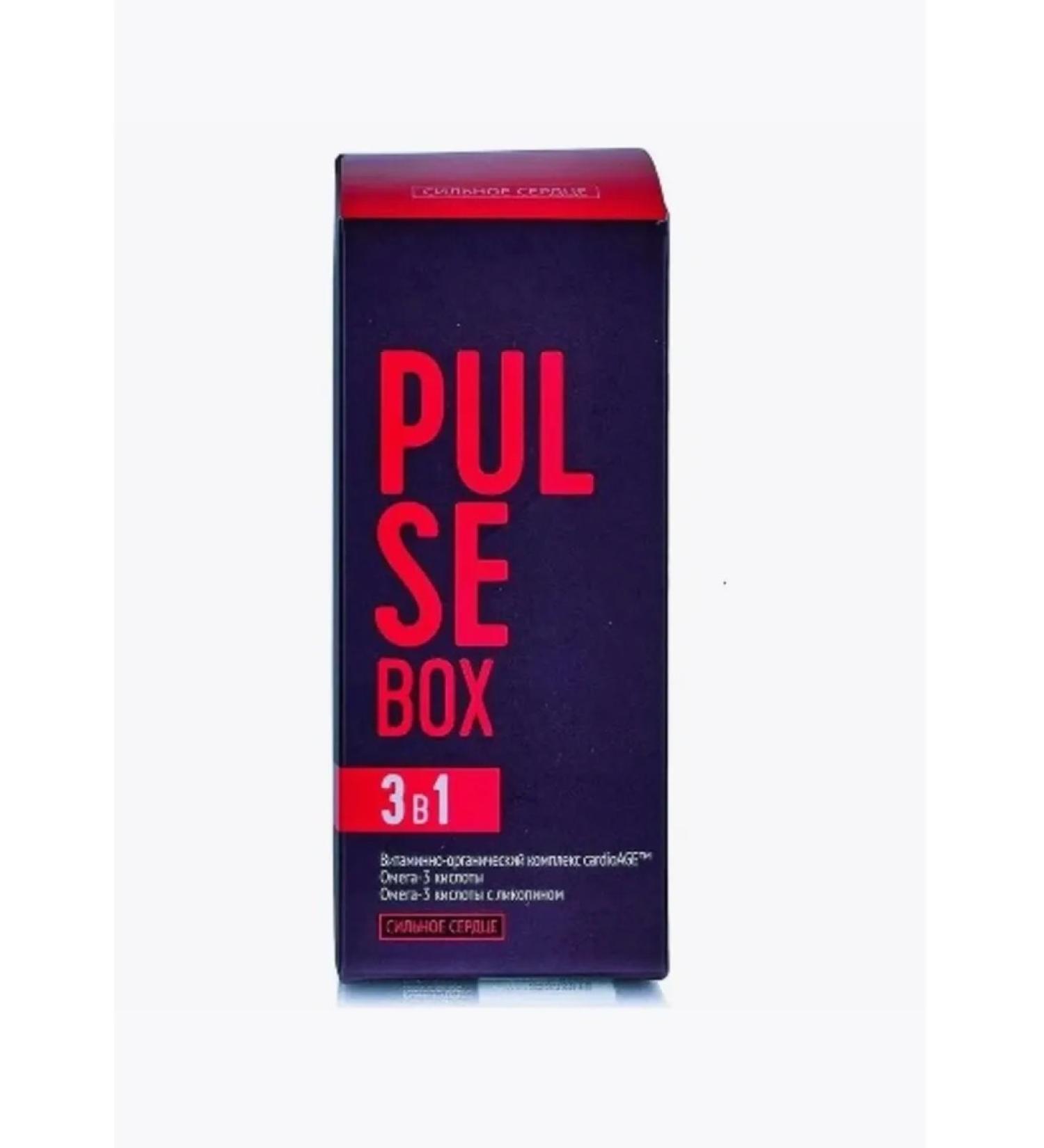 The power of Siberia is health Pulse Box Pulse Box - Daily Box set