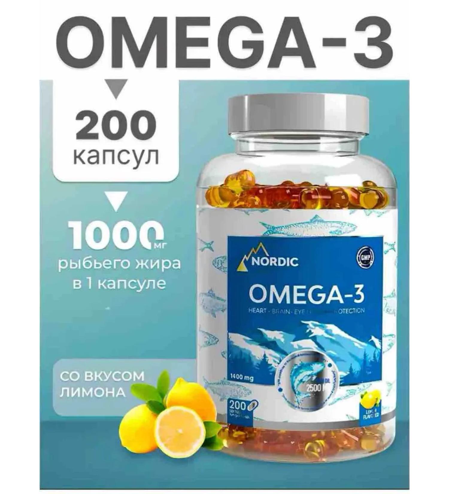 Swiss Omega 3 dime 3 Switzerland Fish Fitty - Buy Online on GoSupps.com
