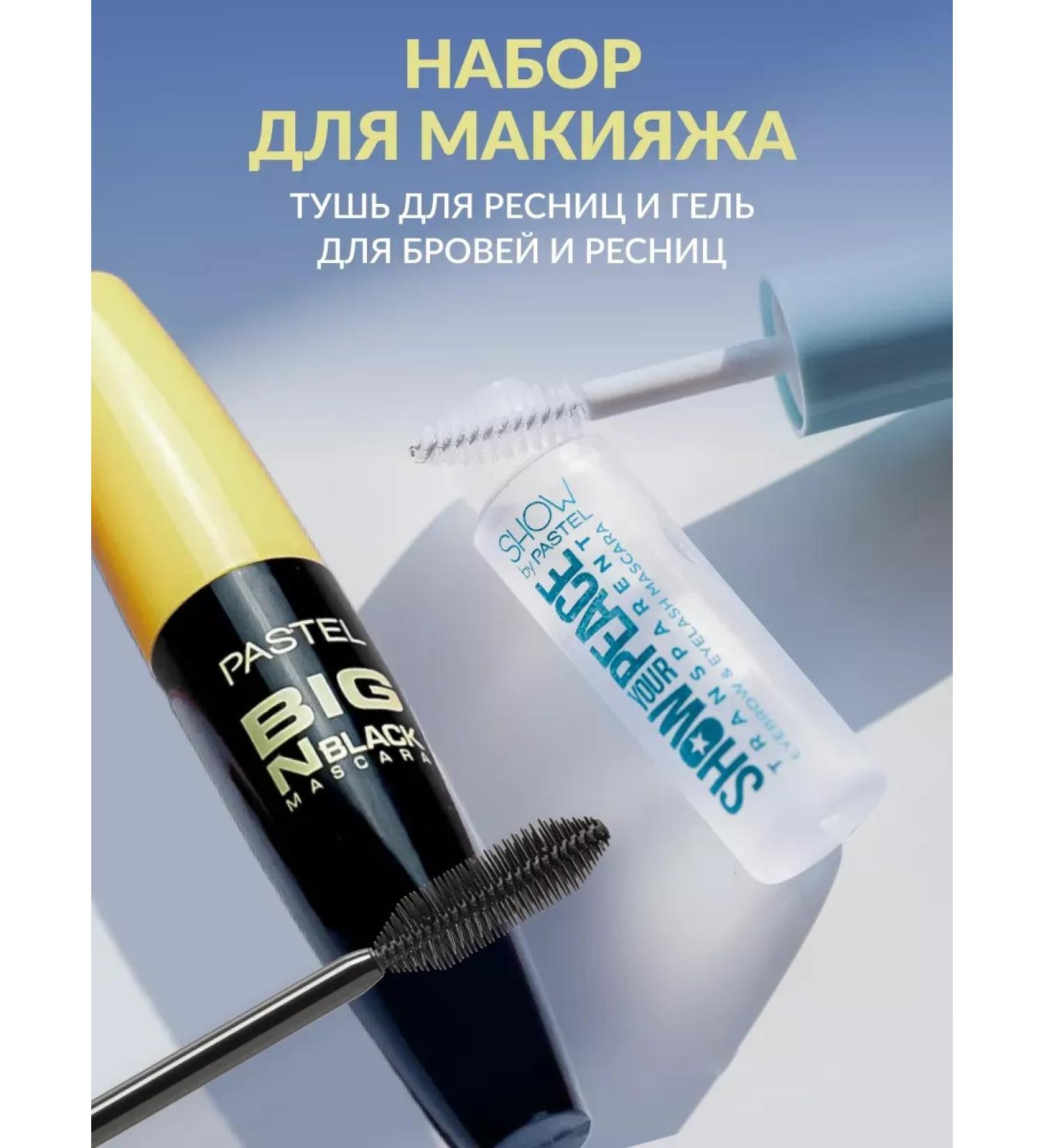 EyebrogelPlus Muckling set of eyelashes + eyebrow gel - Buy Online on GoSupps.com