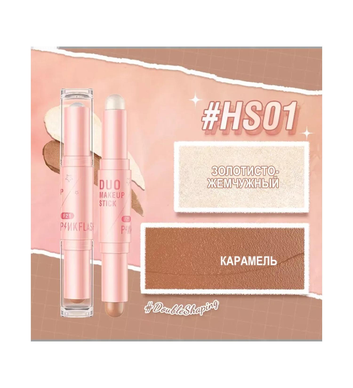 HighlighterMax Highlighter and sculptor 2B1 Focallure - Buy Online on GoSupps.com