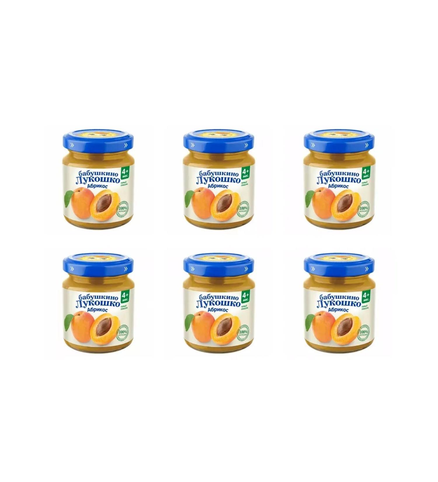 grandma's basket Apricot for children from 4 months 100 g 6 pieces - Buy Online on GoSupps.com