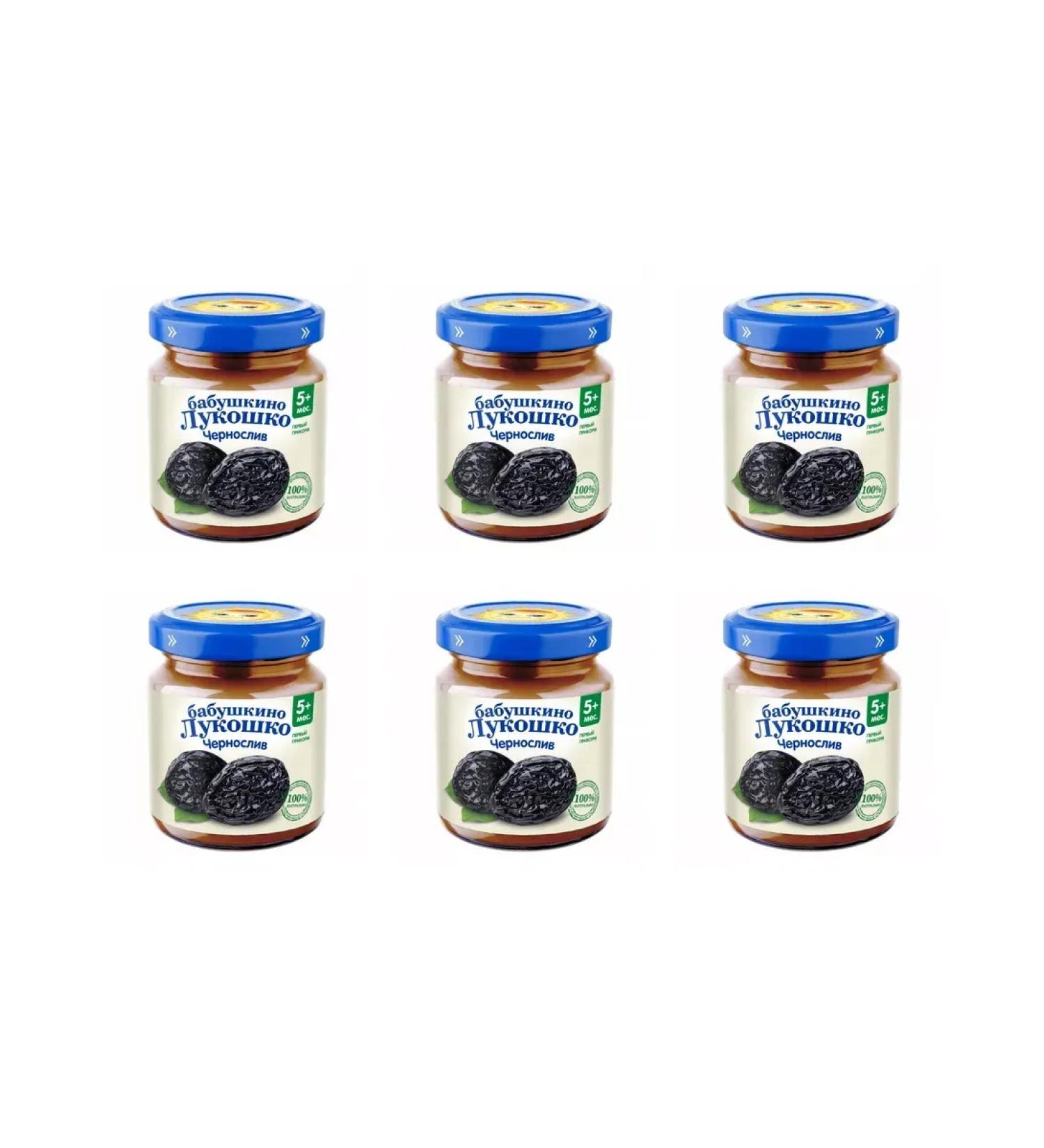 grandma's basket Puree prunes for children from 5 months 100 g 6 pieces - Buy Online on GoSupps.com