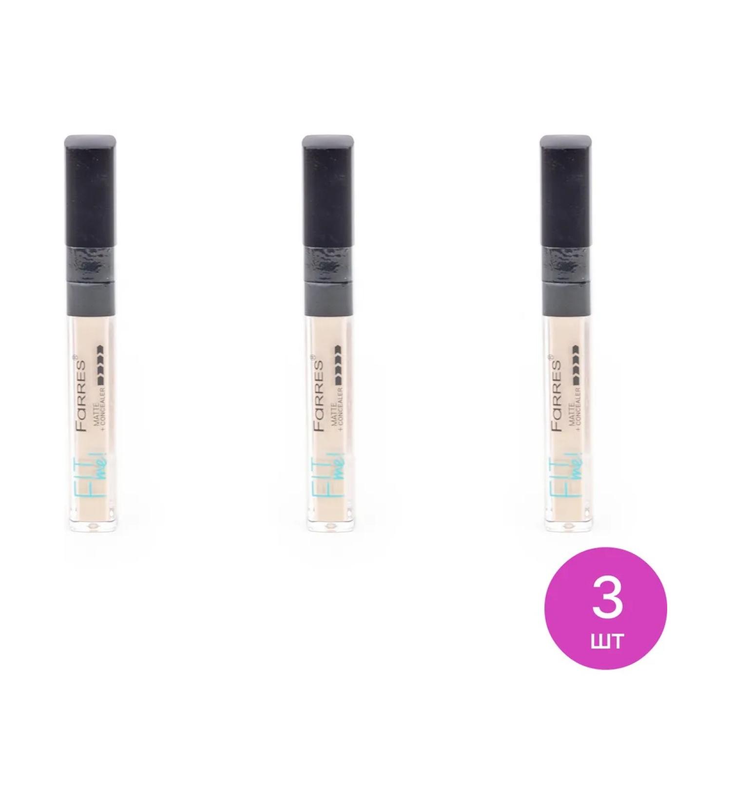 FARRES cosmetics Facial concealer matting 4047-102 waterproof 3 pcs - Buy Online on GoSupps.com
