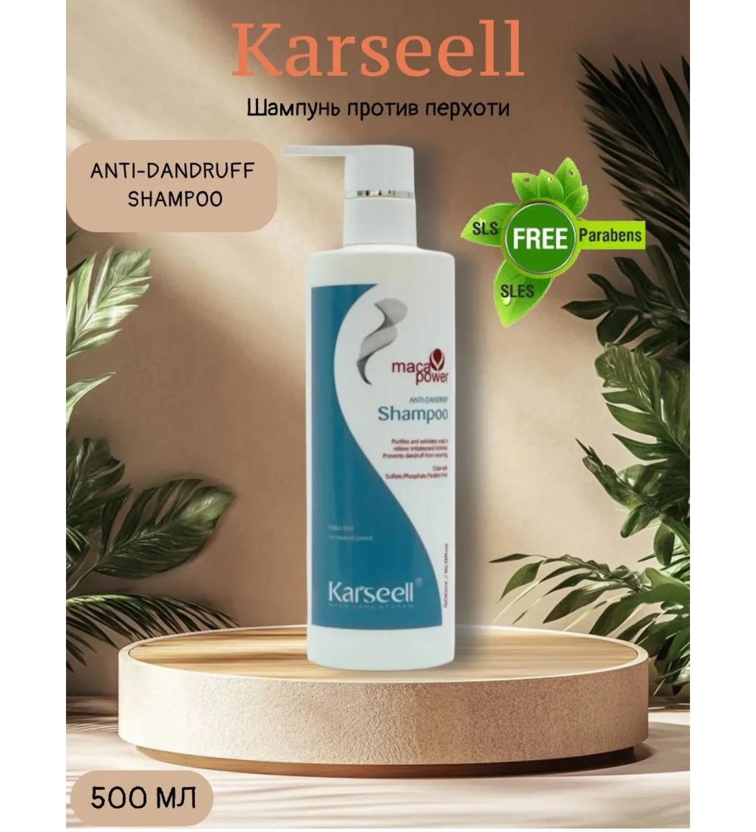KARSEELL Shampoo against dandruff 500 ML Anti-Dandruff Shampoo - Buy Online on GoSupps.com