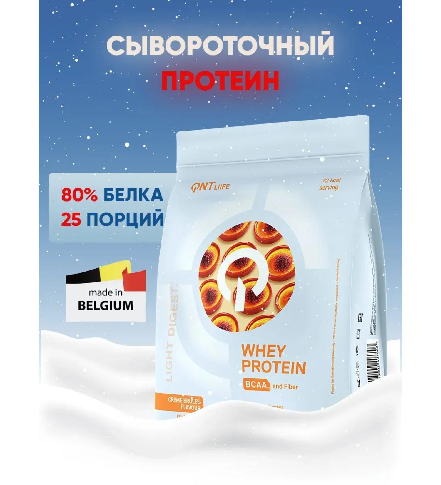 Protein serum for weight loss cream Brush 500 grams - Buy Online on GoSupps.com