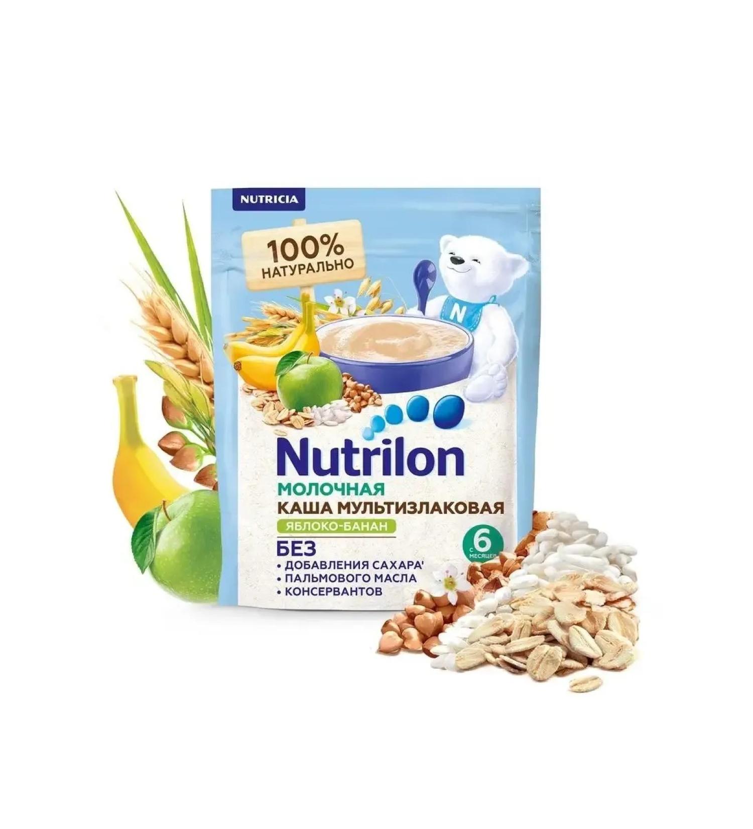 Military Multicar Multicle with Fruits 6 months 200g - Buy Online on GoSupps.com