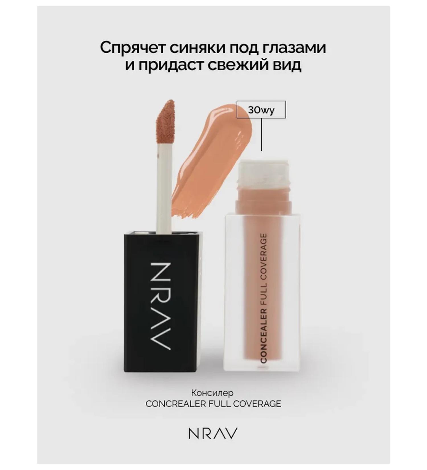 Clae for the face and eye corrector - Buy Online on GoSupps.com