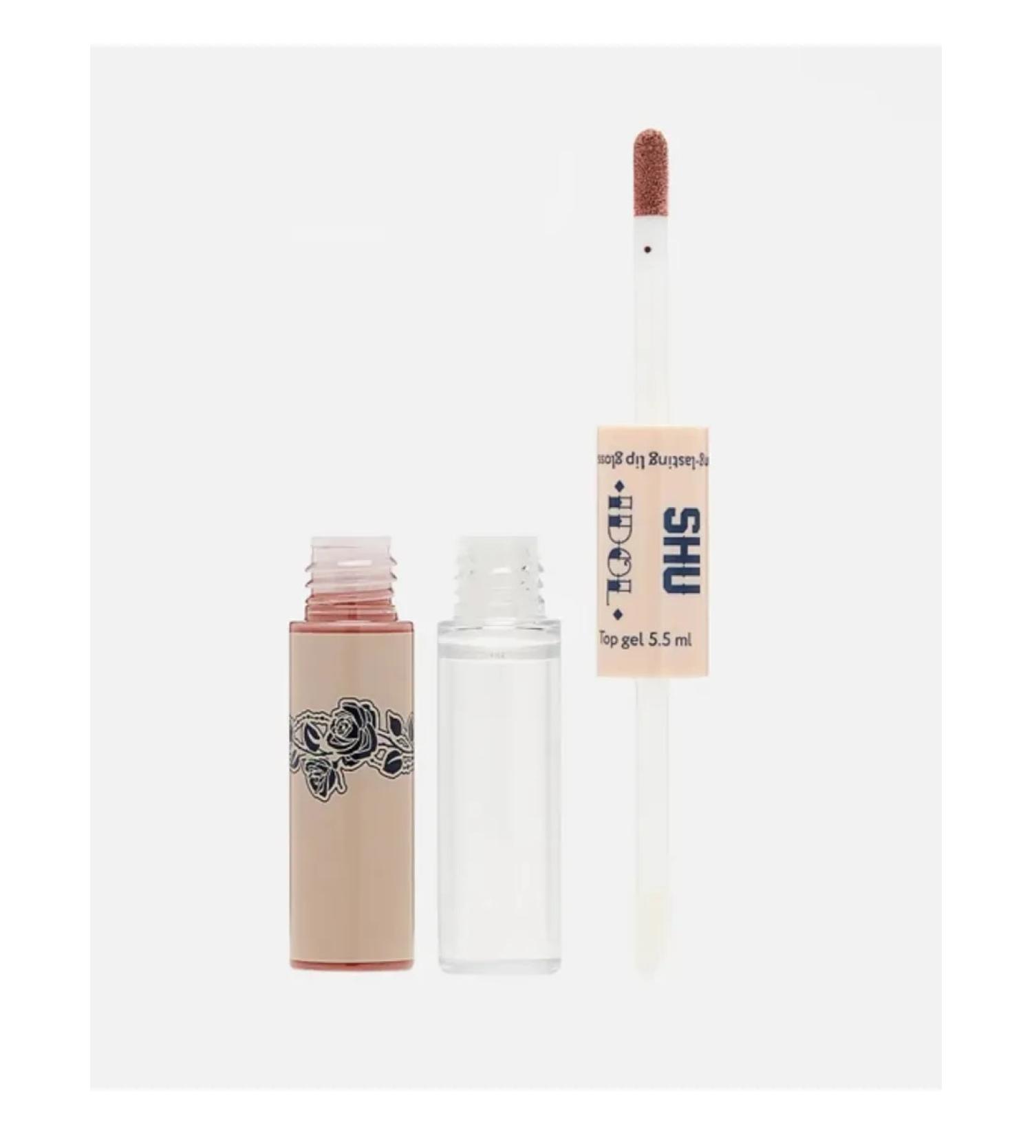 SHU Lip lips Long Lasting Idol 47 milk chocolate - Buy Online on GoSupps.com