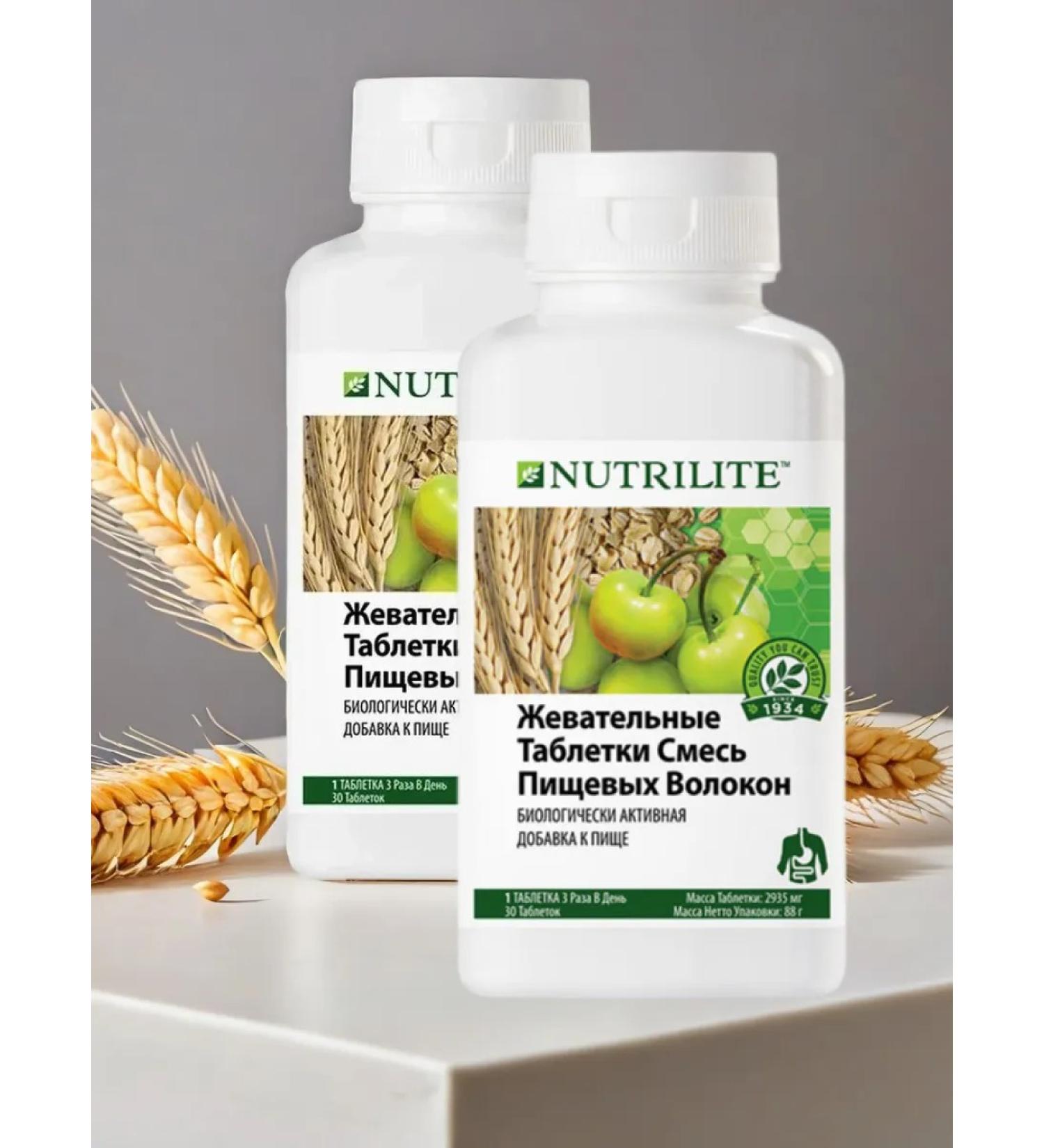 AMWAY Chewing tablets mixture of dietary fiber 2pcs. 30 tab - Buy Online on GoSupps.com