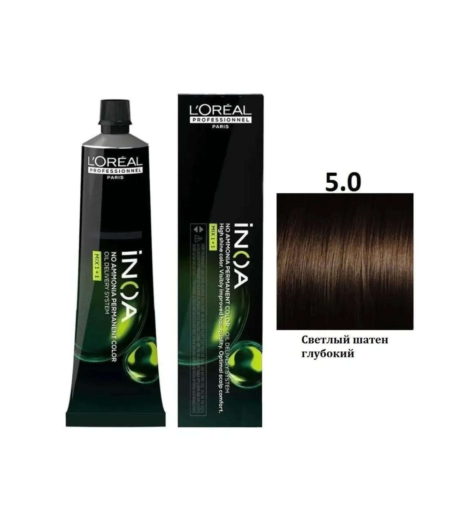 L'Oreal Professionnel Inoa 5.0 light brown -haired 60ml - Buy Online on GoSupps.com