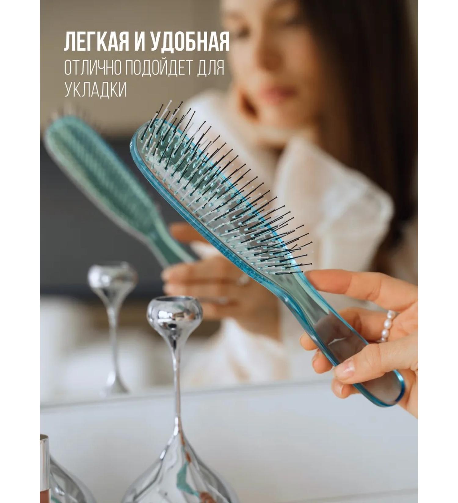 17lSteenz Hair massage comb - Buy Online on GoSupps.com