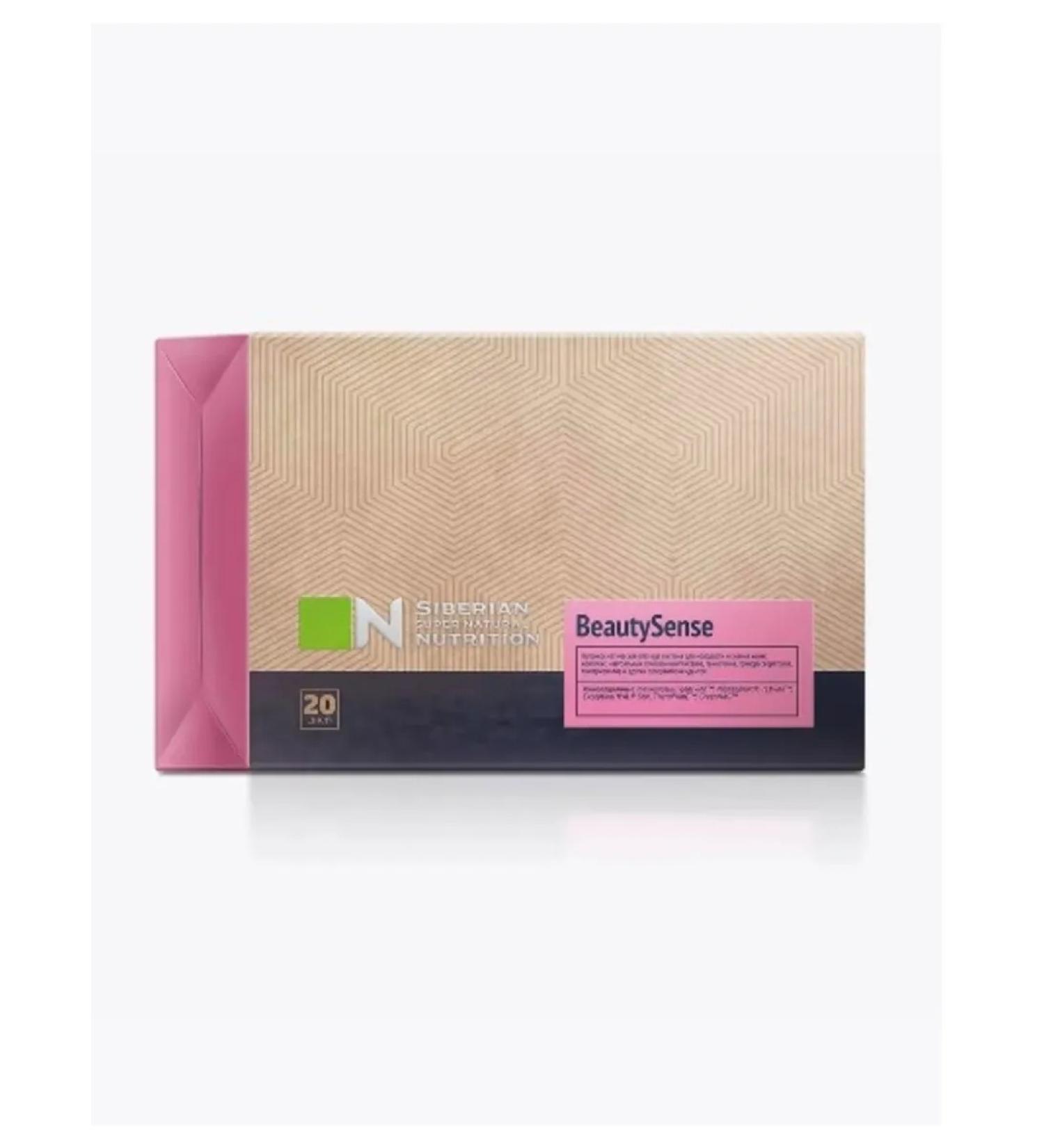 The power of Siberia is health Beautysense - Siberian Super Natural Nutrition Eco