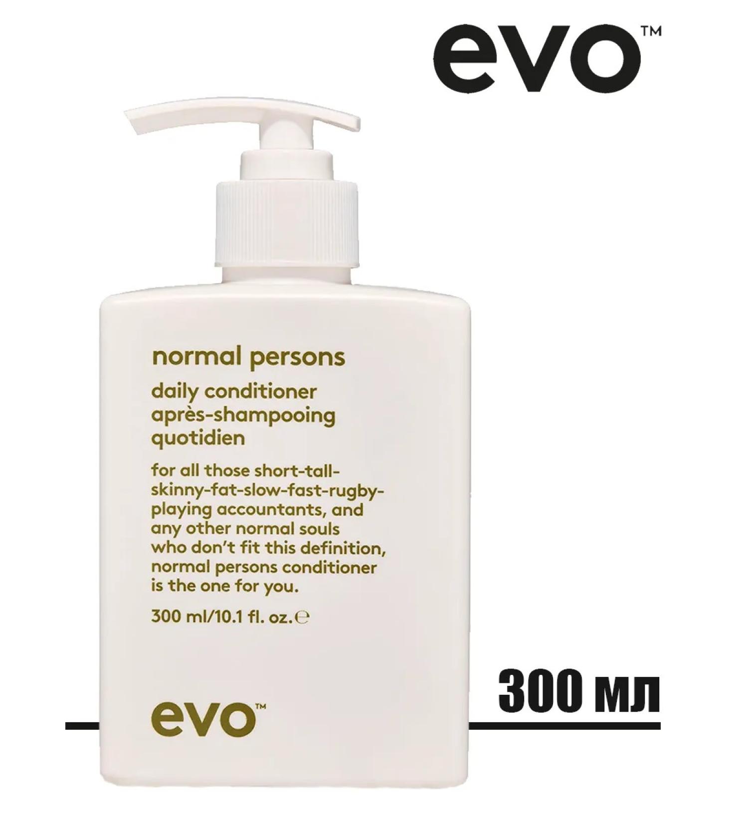 EVO Normal Person Air Care Association and Balance of the Scalp - Buy Online on GoSupps.com