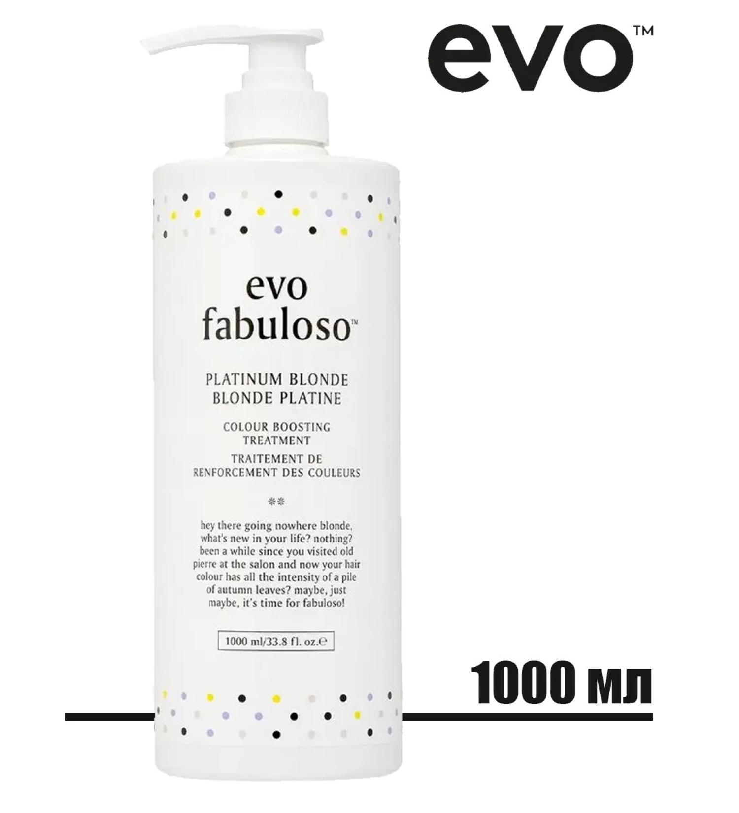 EVO Fabuloso Platinum Blonde air conditioner platinum blonde - Buy Online on GoSupps.com