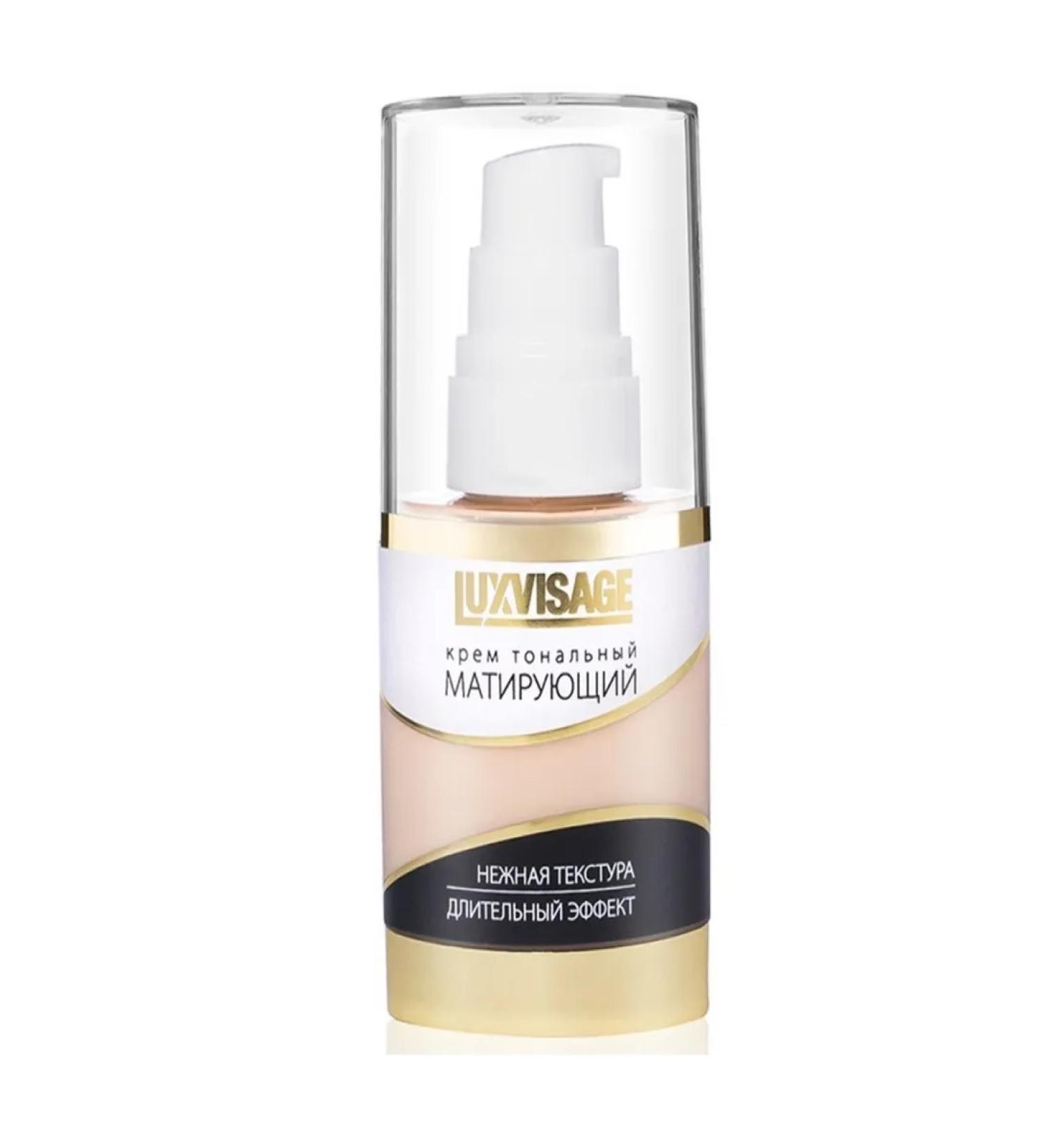 LUXVISAGE Tonal matting cream vol .10 35 ml