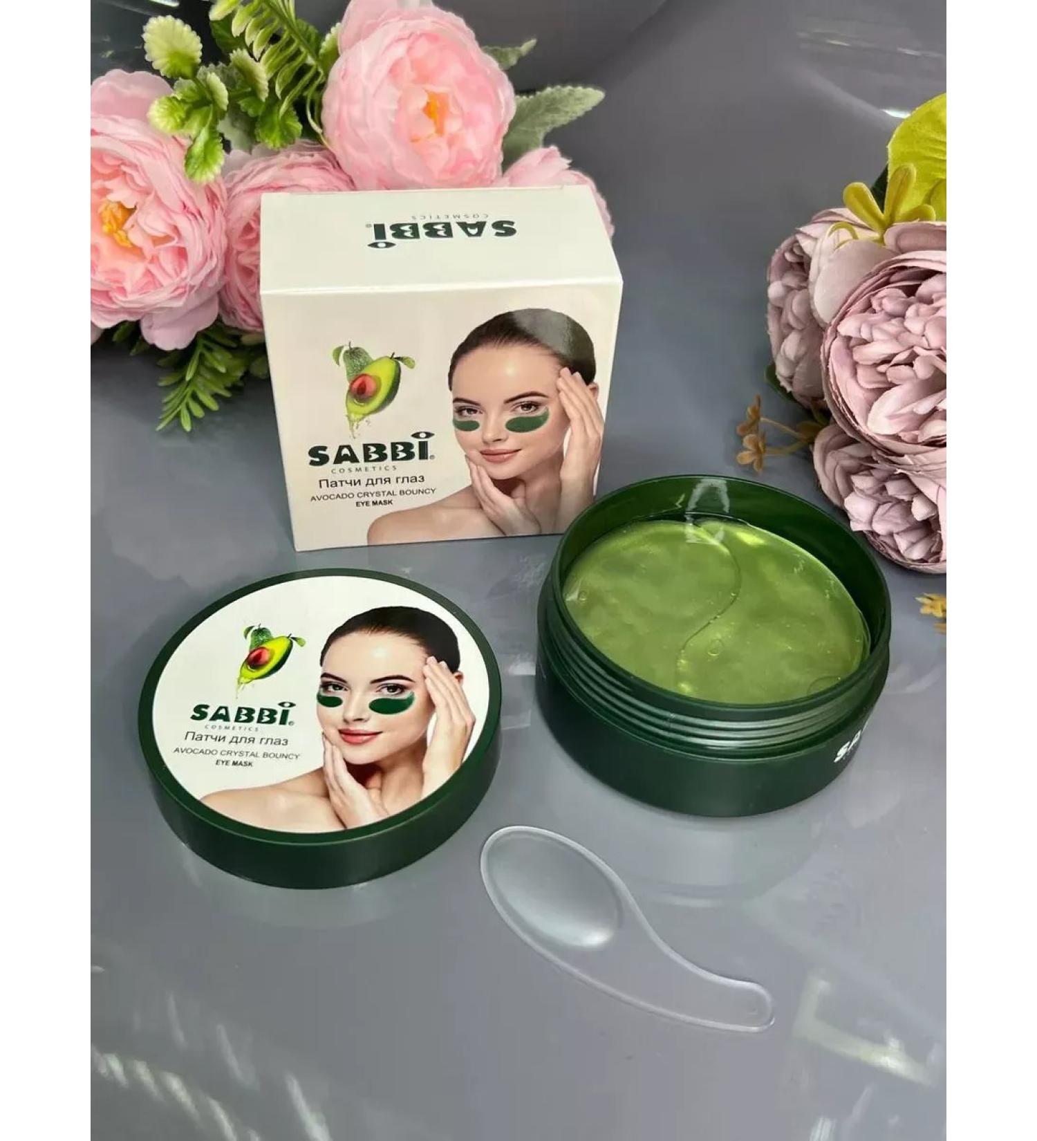 Gegemoon Eye patches hydrogel collagen - Buy Online on GoSupps.com