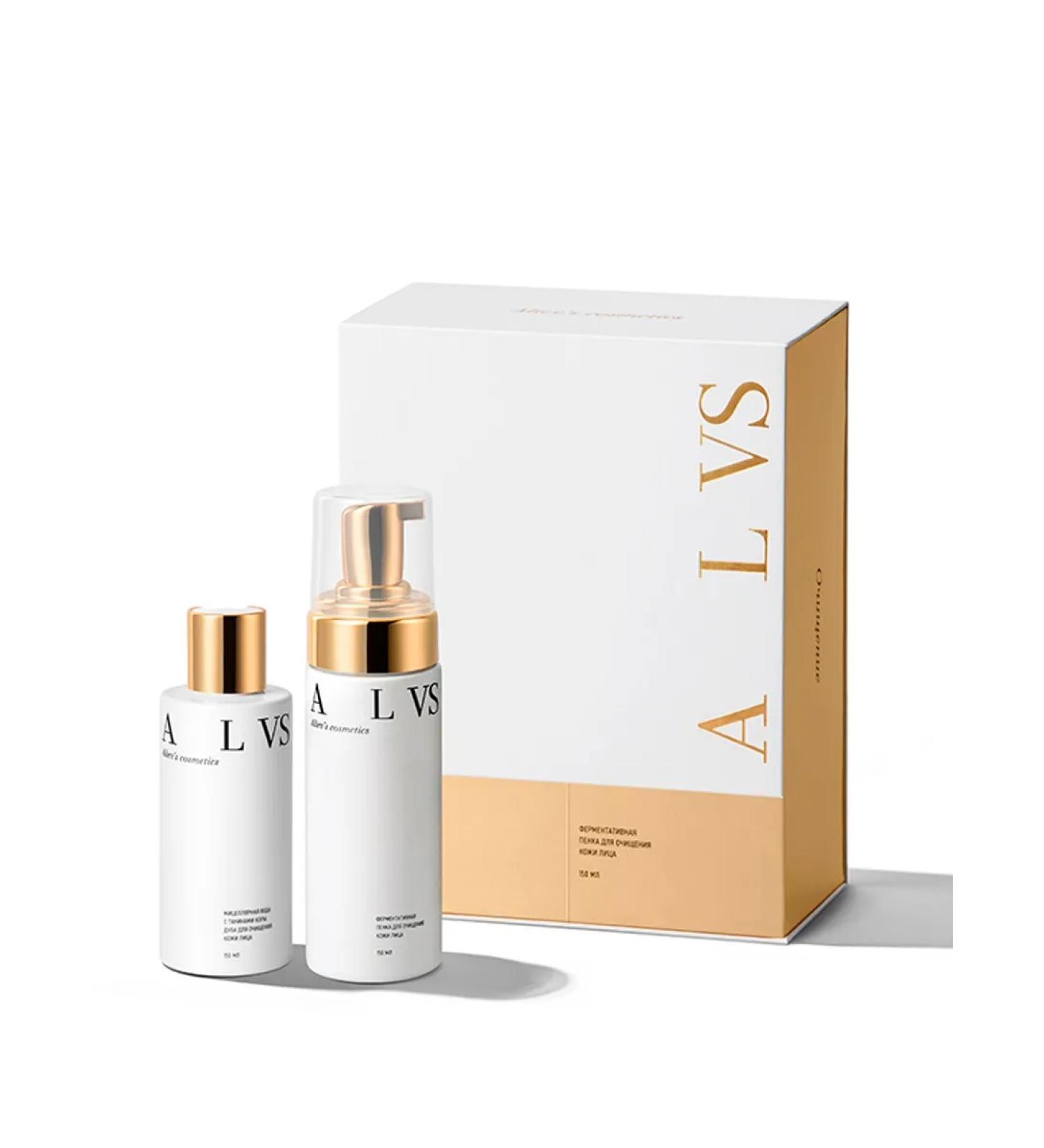 ALVS Dr Aliev's Cosmetics Limitated set "Deep purification" - Buy Online on GoSupps.com