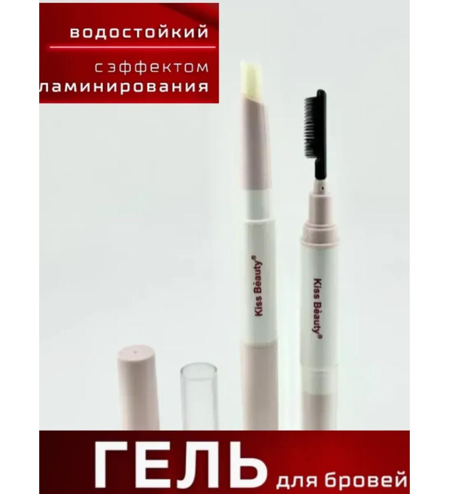 Handles Legs eyebrow gel fixing - Buy Online on GoSupps.com
