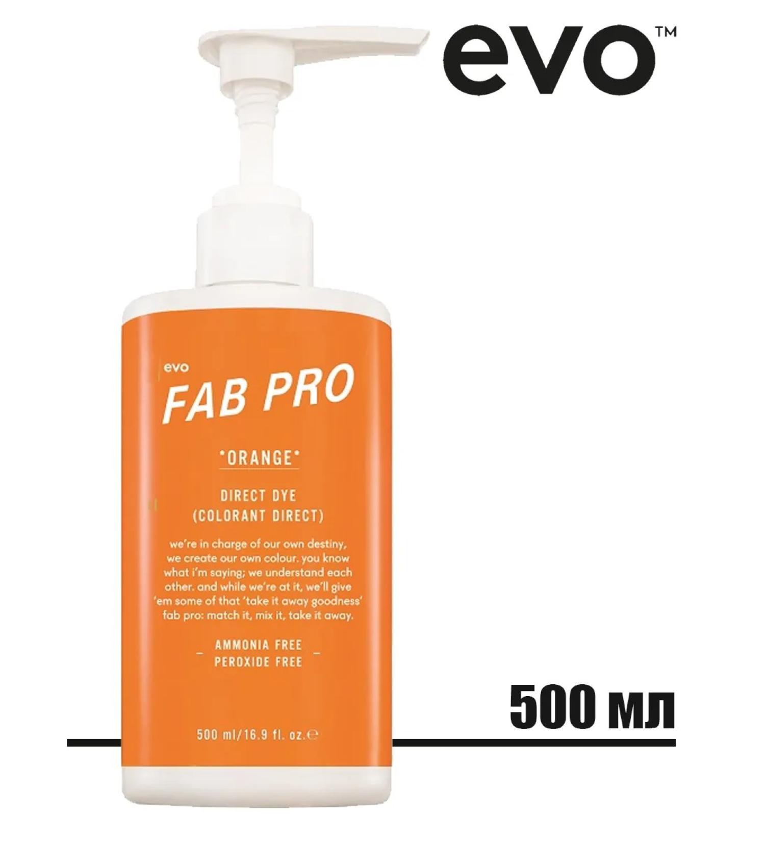 EVO Fab Pro Direct Dye Orange straight hair pigment orange - Buy Online on GoSupps.com