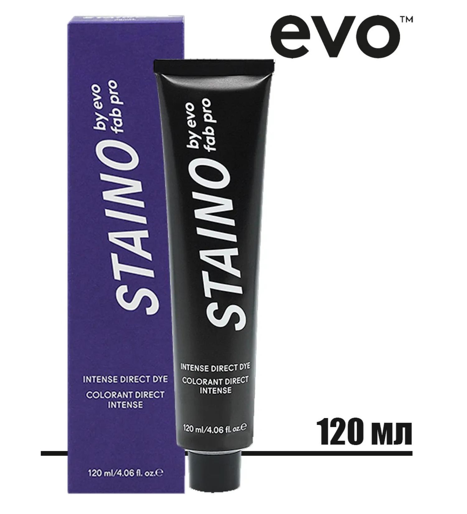 EVO Staino direct dye of intensive action tone plum - Buy Online on GoSupps.com