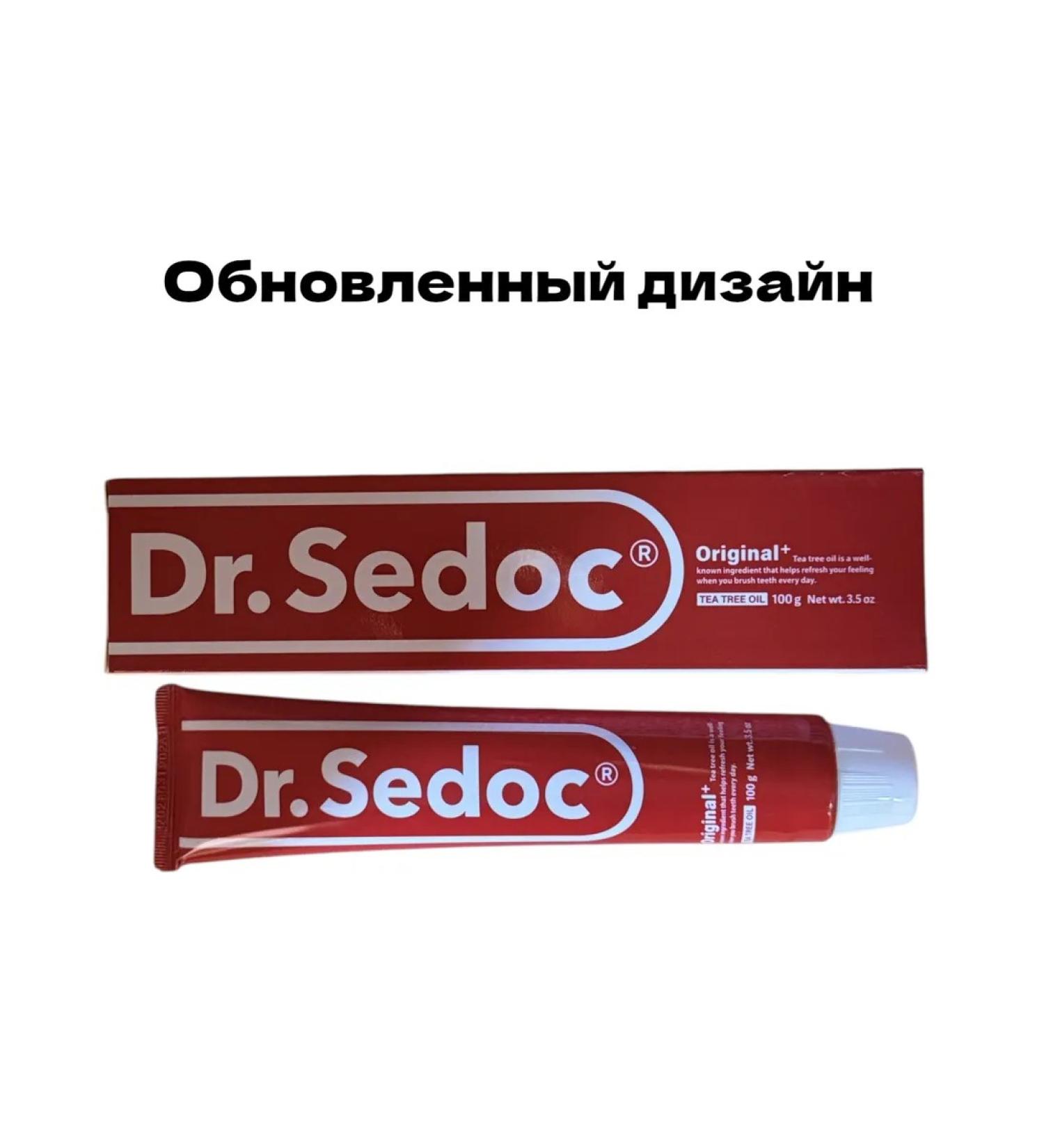 LION toothpaste Toothpaste with an extract of tea tree oil 100g - Buy Online on GoSupps.com