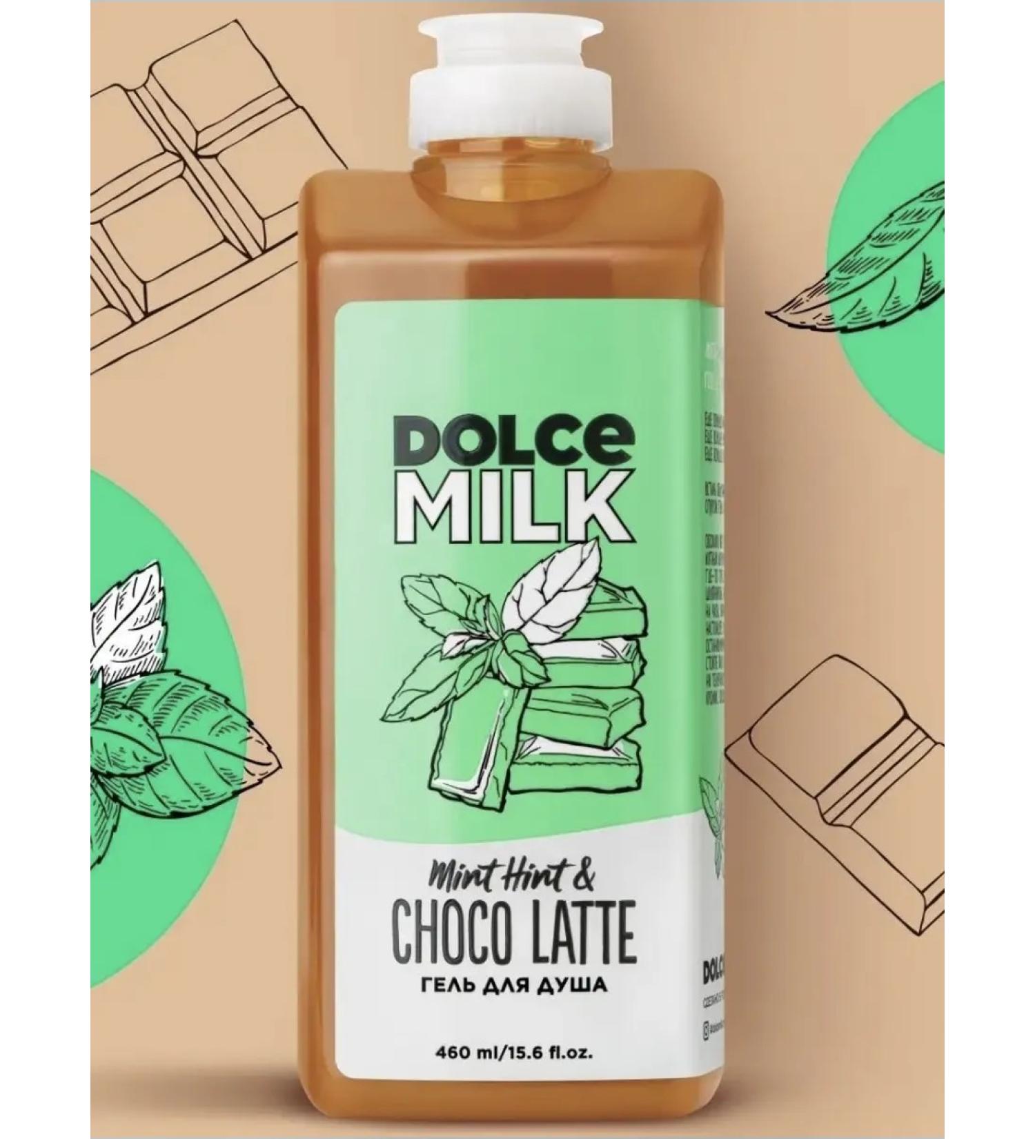 DOLCE MILK Shower gel chocolate mint - Buy Online on GoSupps.com