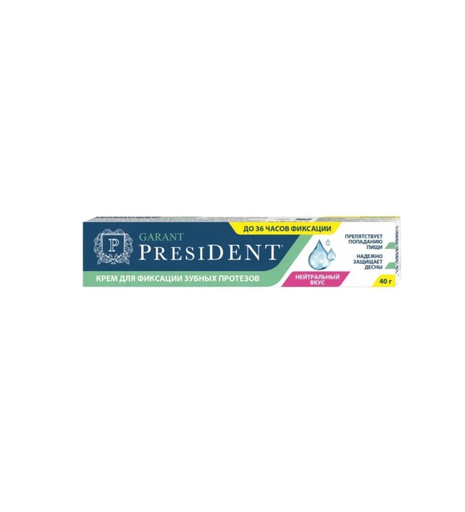 PRESIDENT Cream for fixing Garant prostheses Neutral taste 40 g