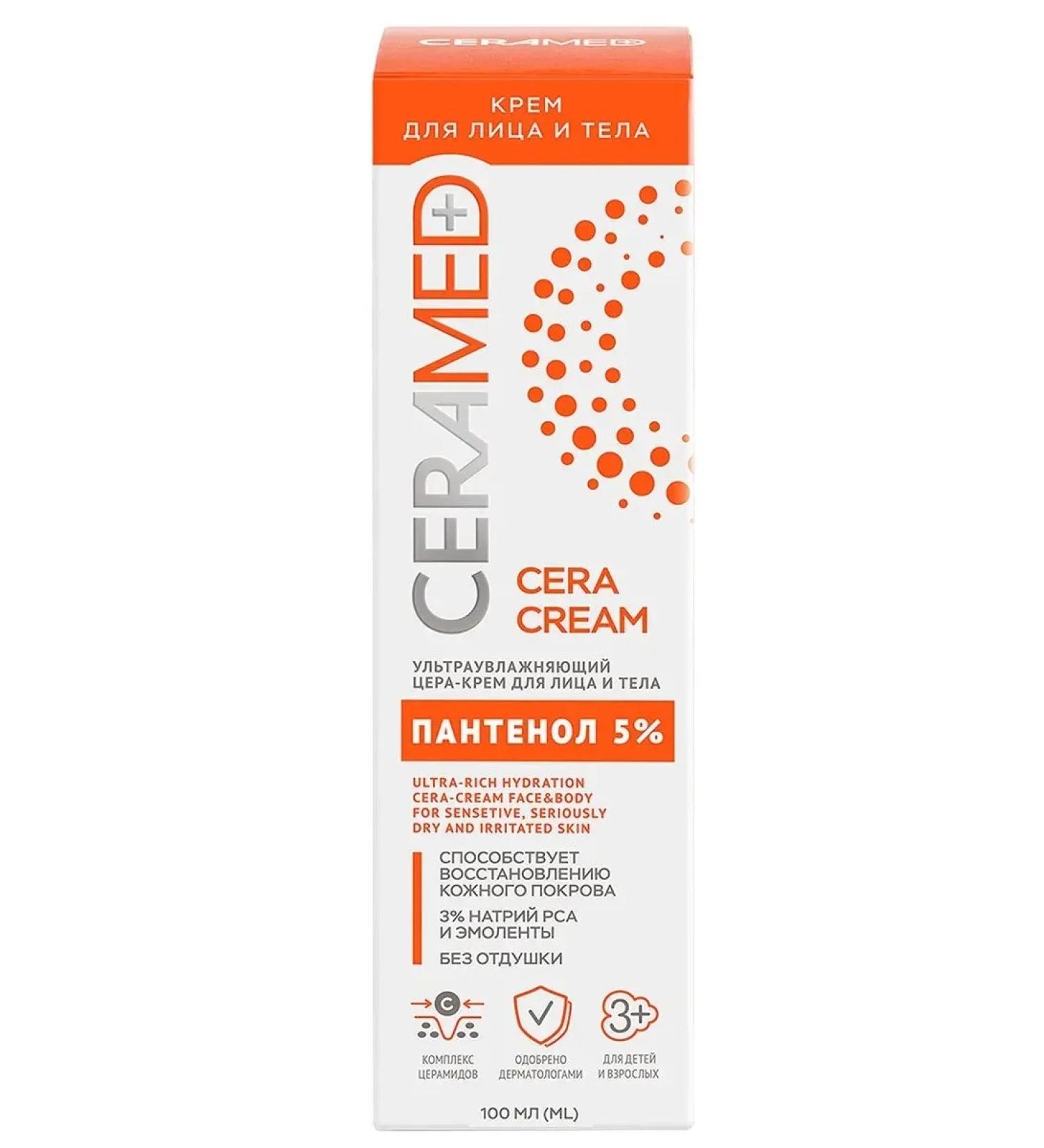 Ceramed Cera-cream for the face and body ultra-watering 100 ml - Buy Online on GoSupps.com