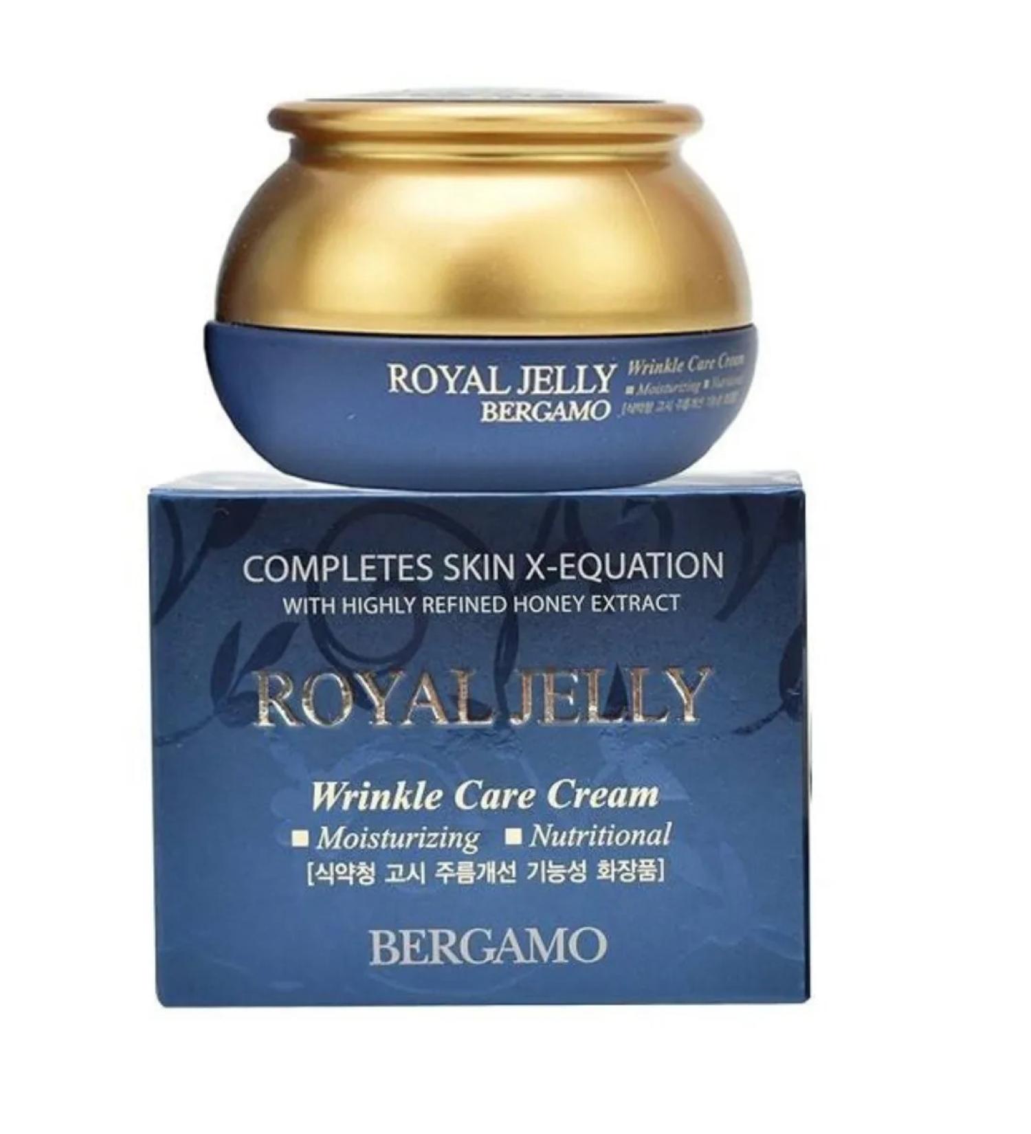 Bergamo face cream Royal Jelly Wrinkle Care Cream - Buy Online on GoSupps.com