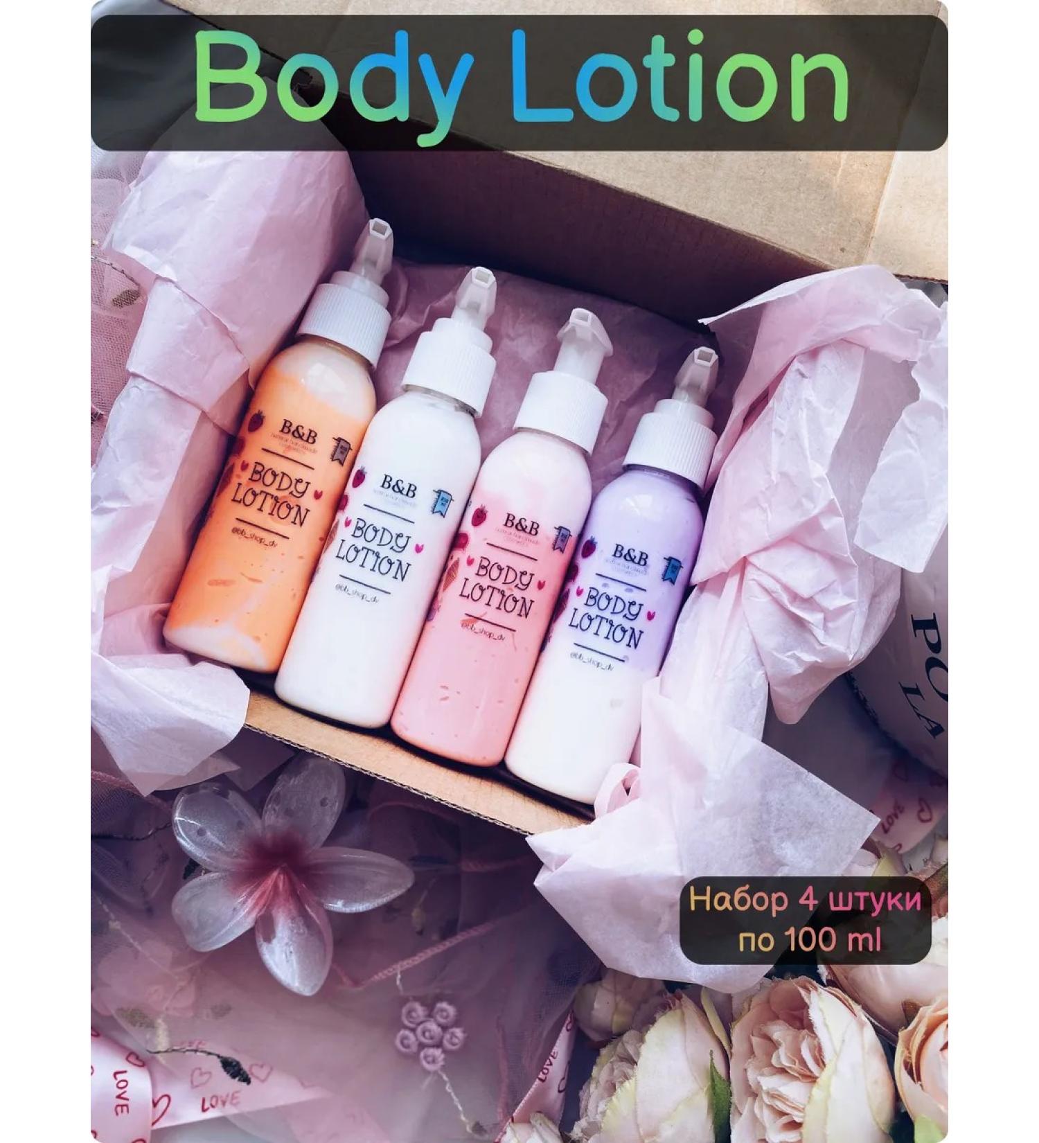 B&BNaturalHandMadeCosmetics Body milk - Buy Online on GoSupps.com