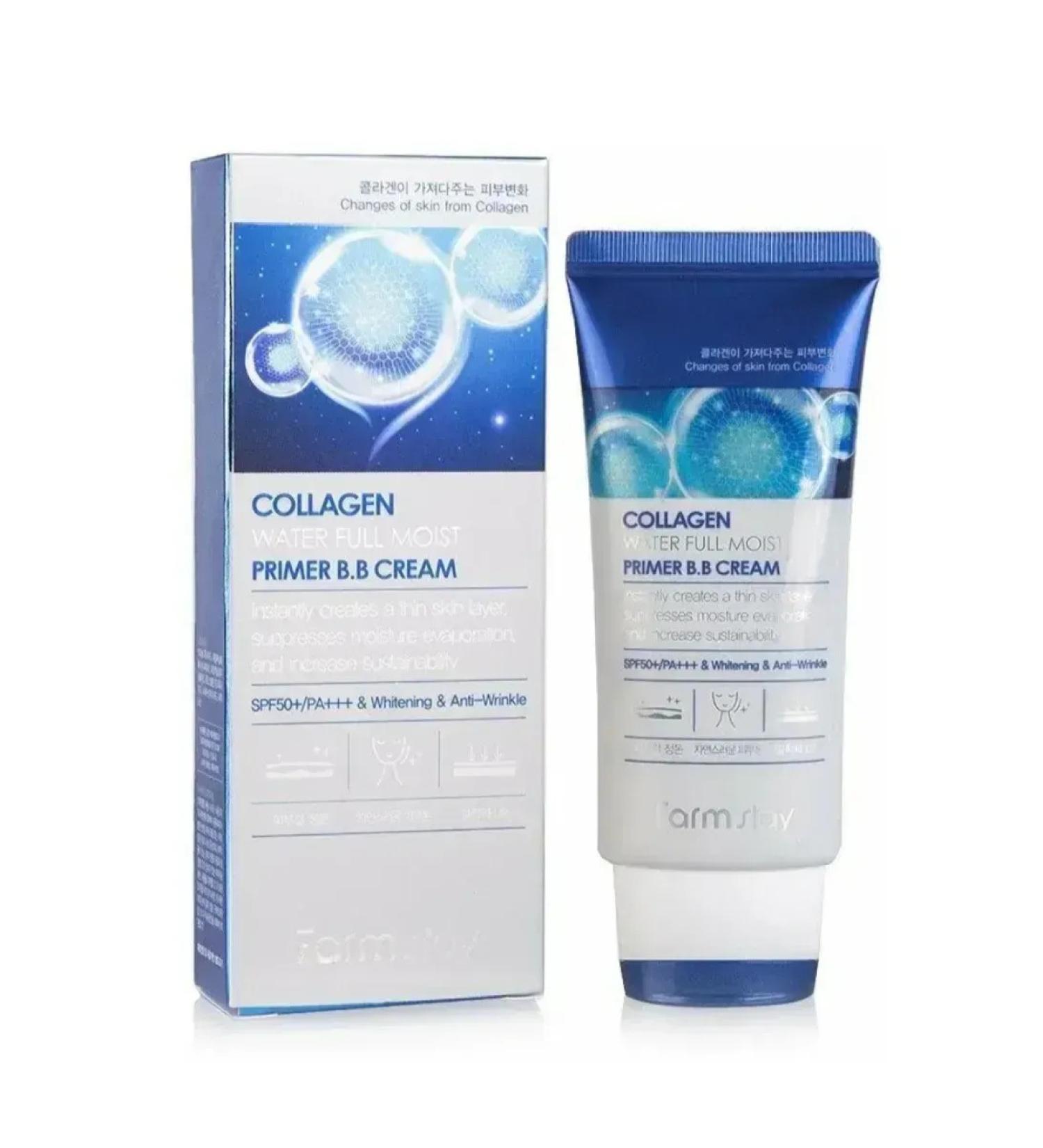 Cosmetics sale Moisturizing BB Cream with Collagen 50ml - Buy Online on GoSupps.com