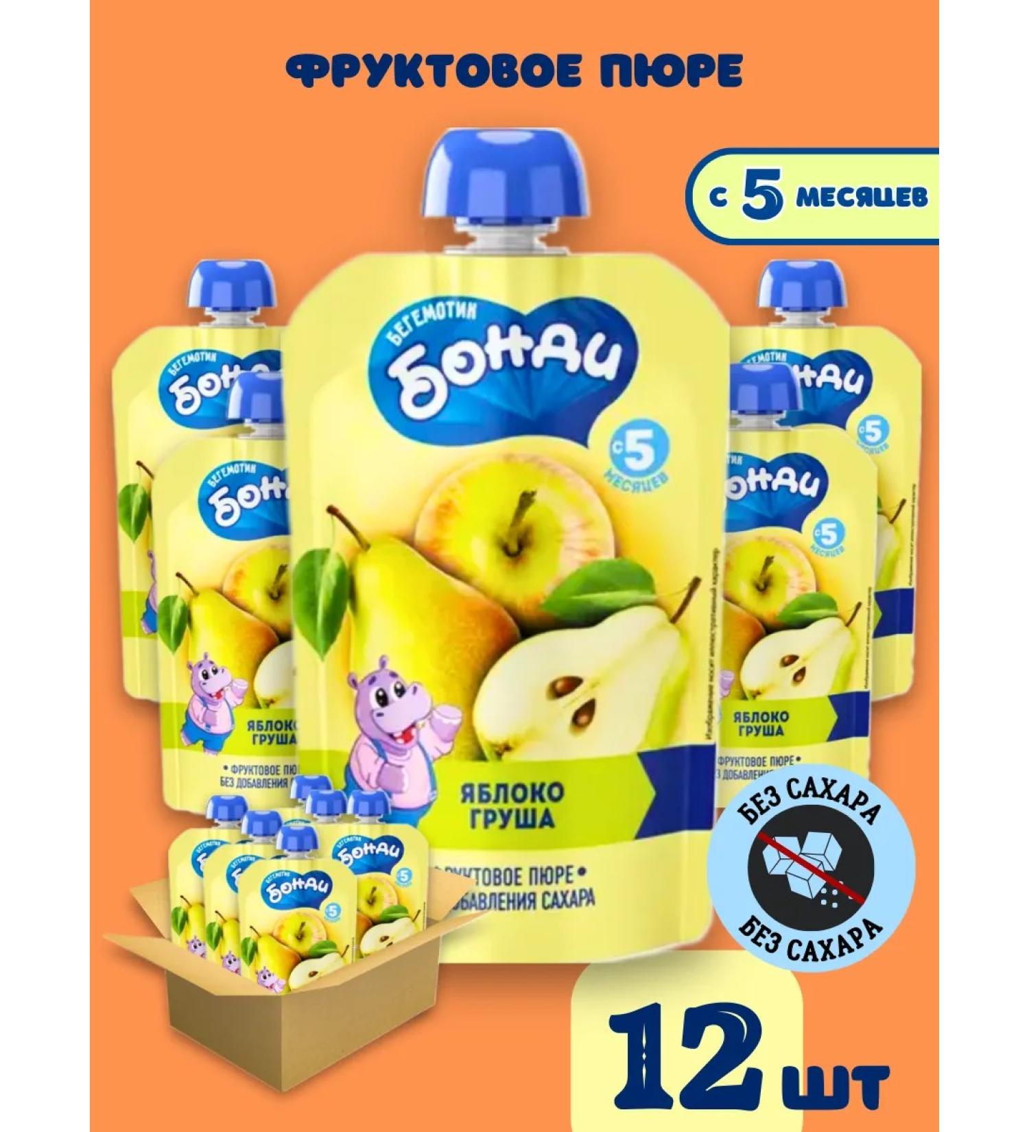 Bondi the Hippo Baby food fruit puree without sugar apple and pear - Buy Online on GoSupps.com